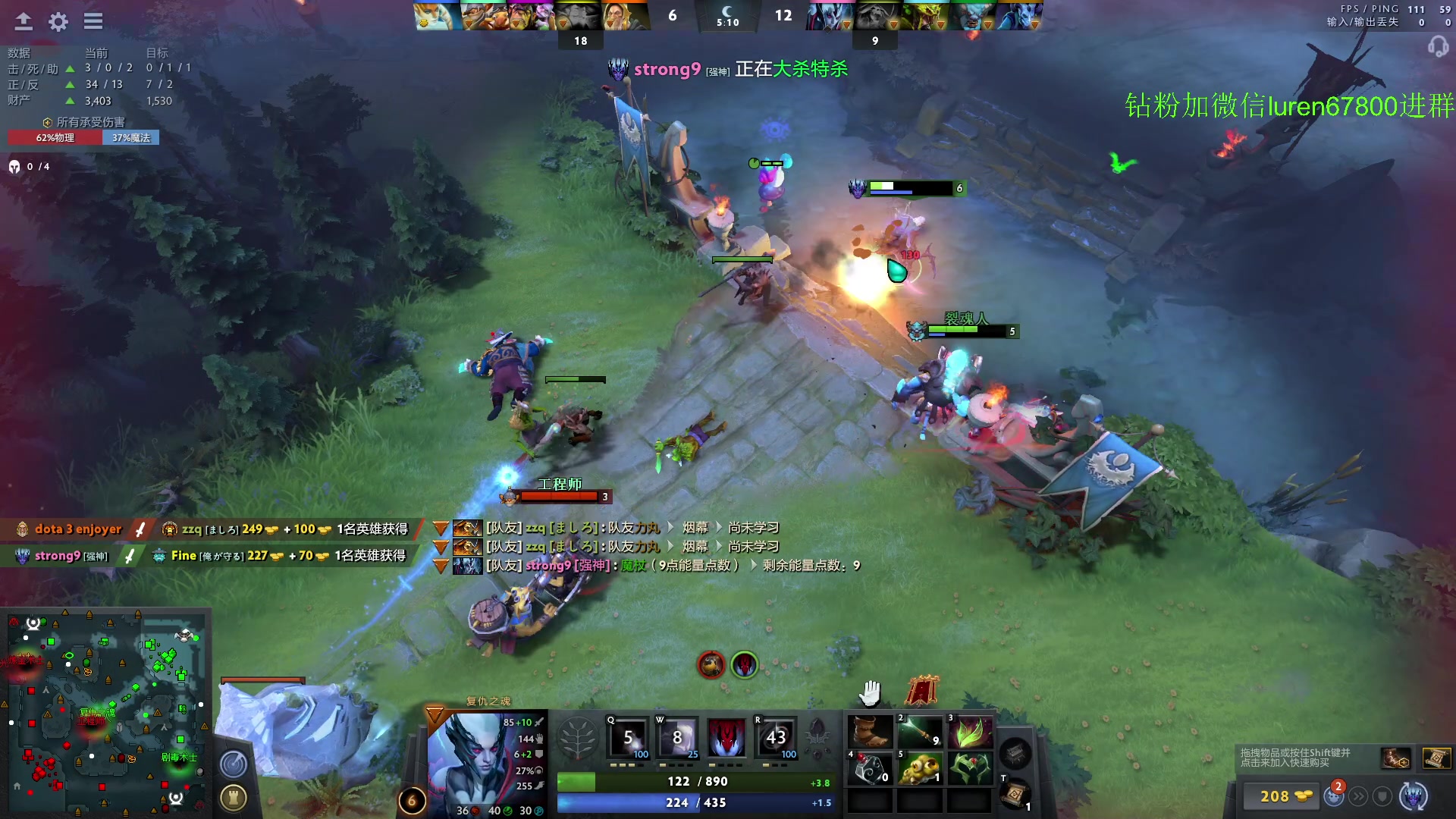 【2023-05-19 20点场】阳光男孩Aq：如何成为一个高手！！