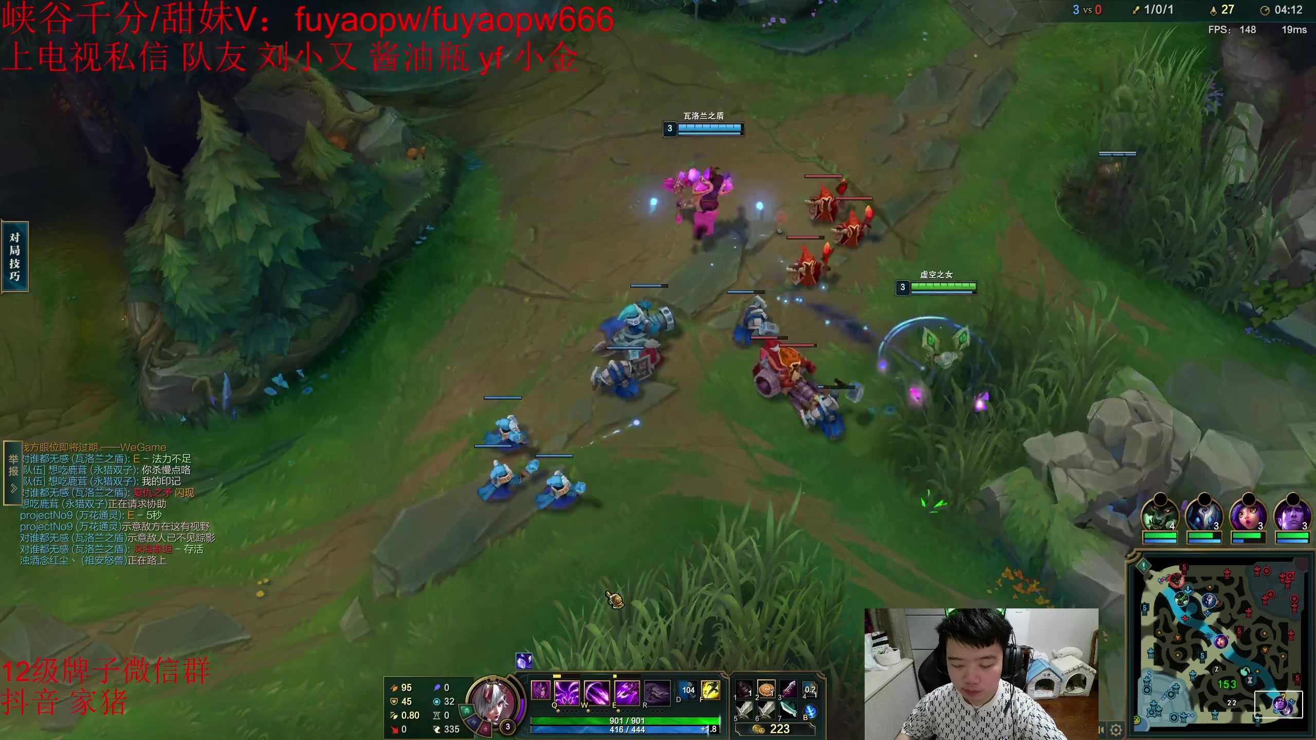 【2023-05-19 21点场】一家之猪ovo：一区王者单排 金轮杯4强了