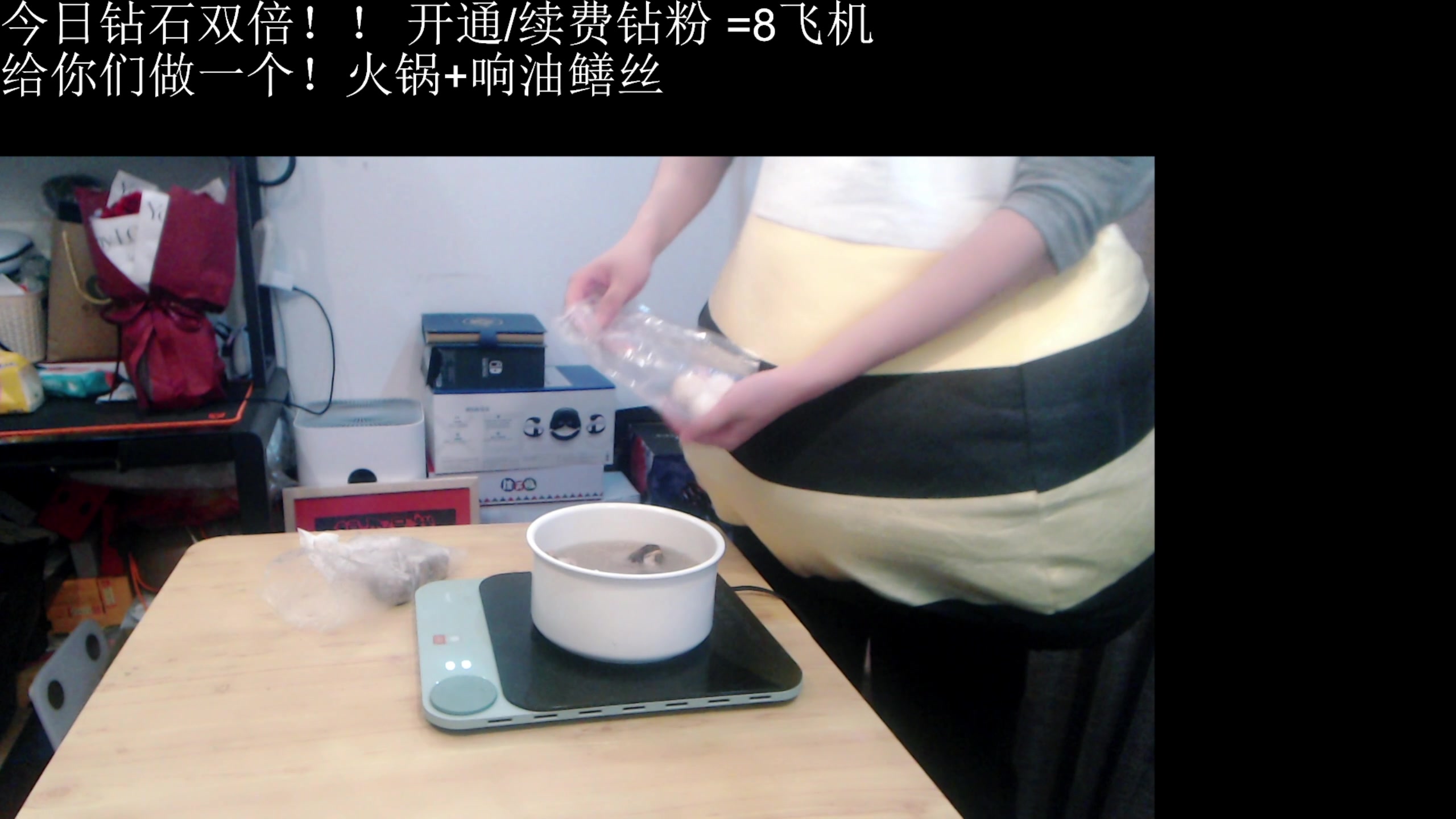 【2023-05-20 21点场】机长YG：520也有恐怖刺激直播中！