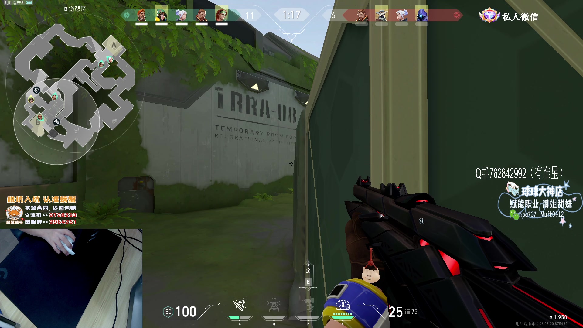 【2023-05-19 18点场】汤米男孩：汤米:非常欧！