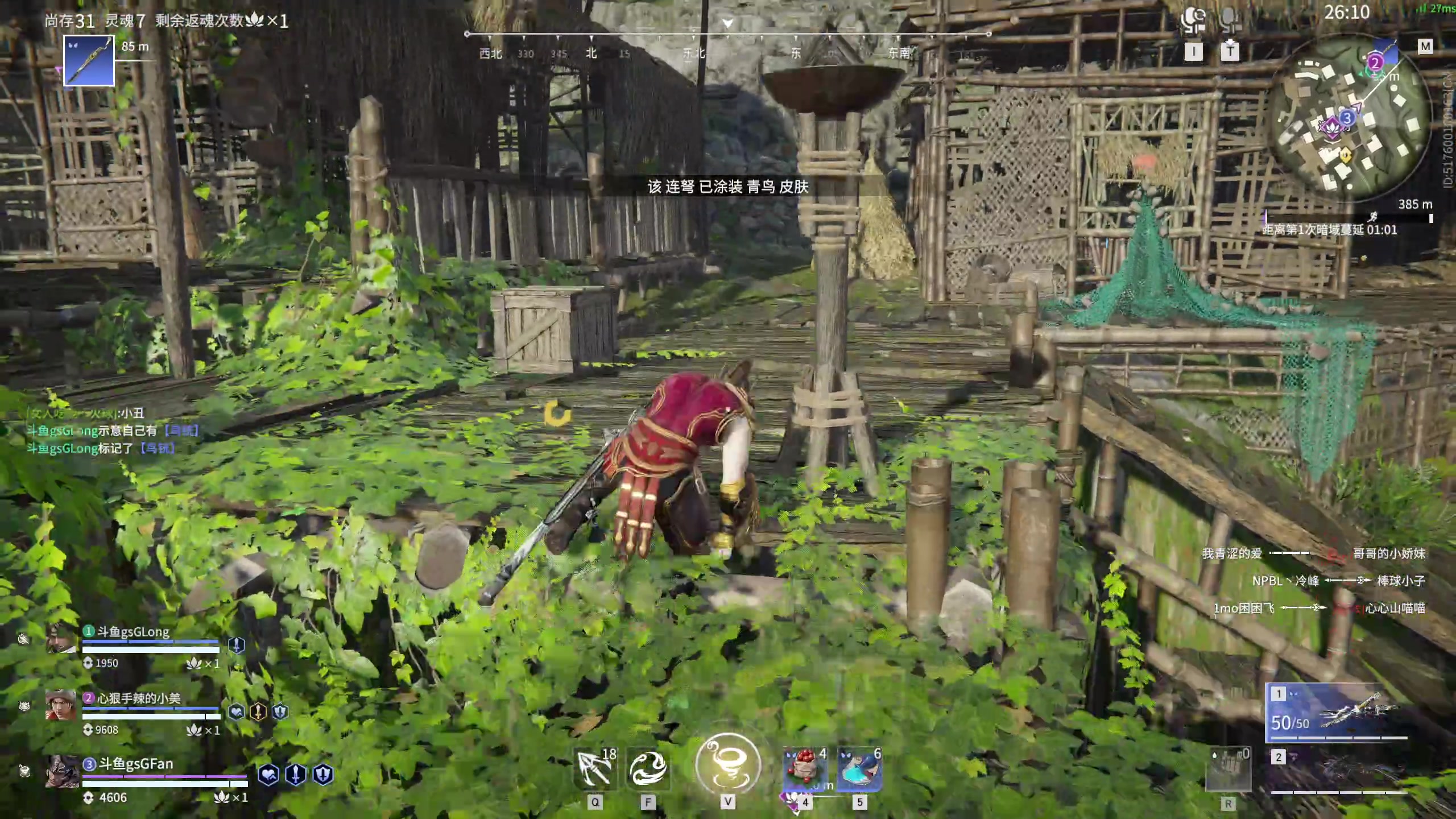 【2023-05-16 01点场】NRK丶反神：【双倍亲密度】来啦 开砍