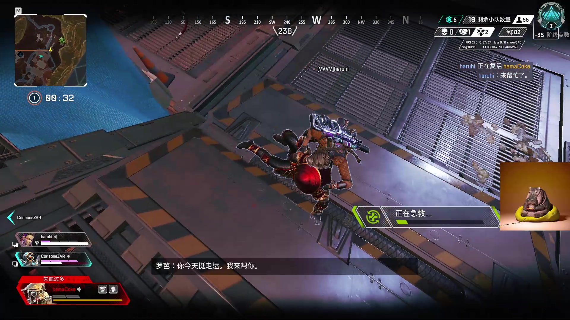 【2023-05-20 14点场】斯祥丶：新人主播请多关照！ 2311698