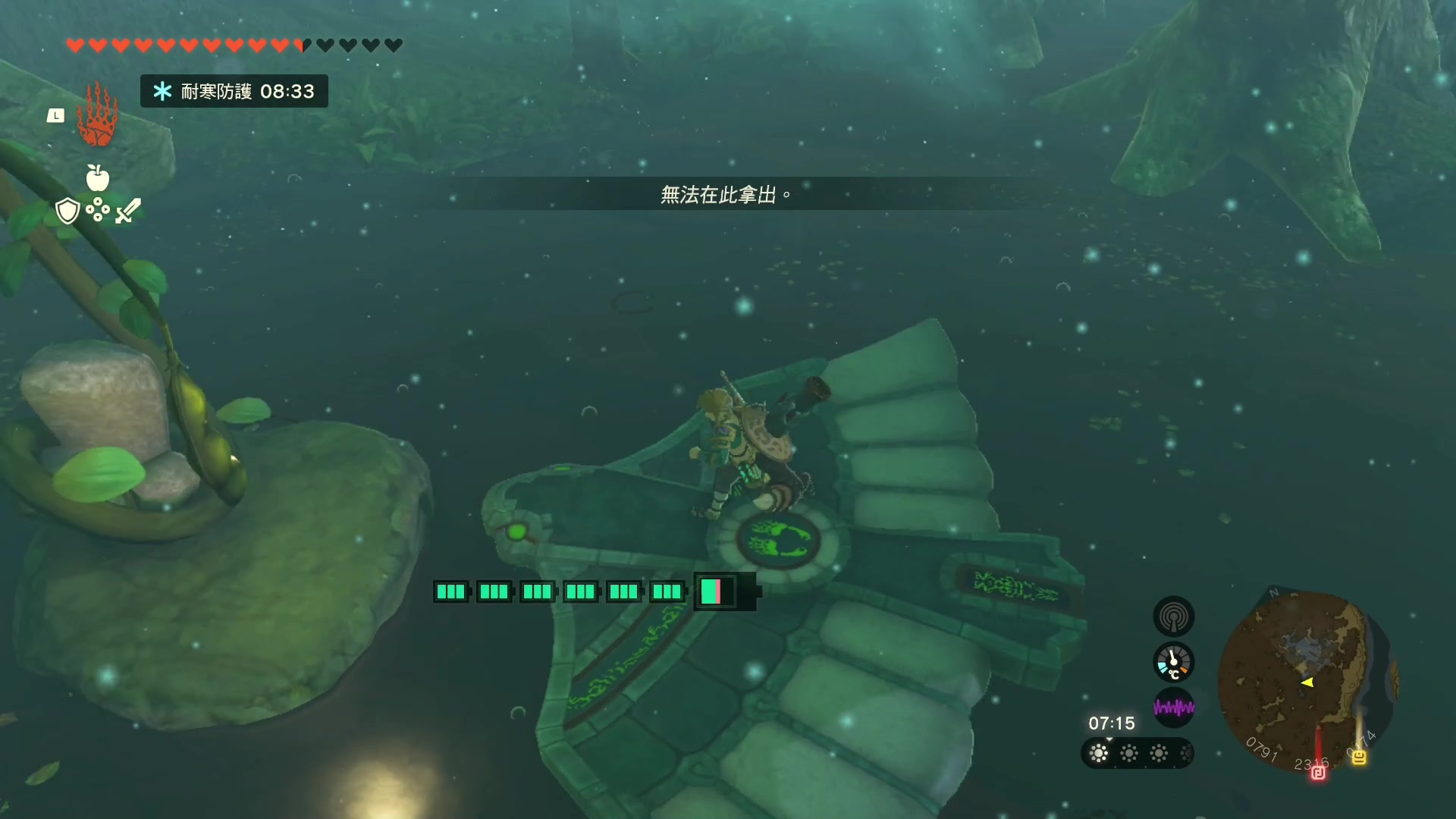 【2023-05-20 12点场】这个ID很流弊：海拉鲁恶霸来了（ID