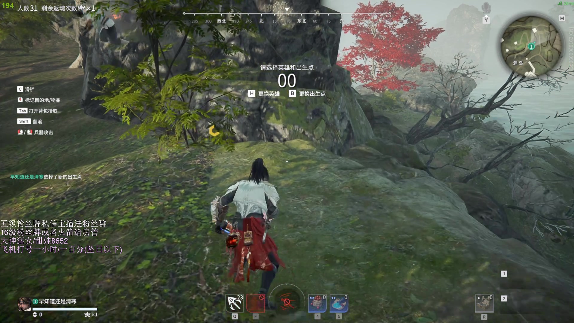 【2023-05-20 00点场】刀一挥趴一堆：(刀一挥)黄金双倍亲密度