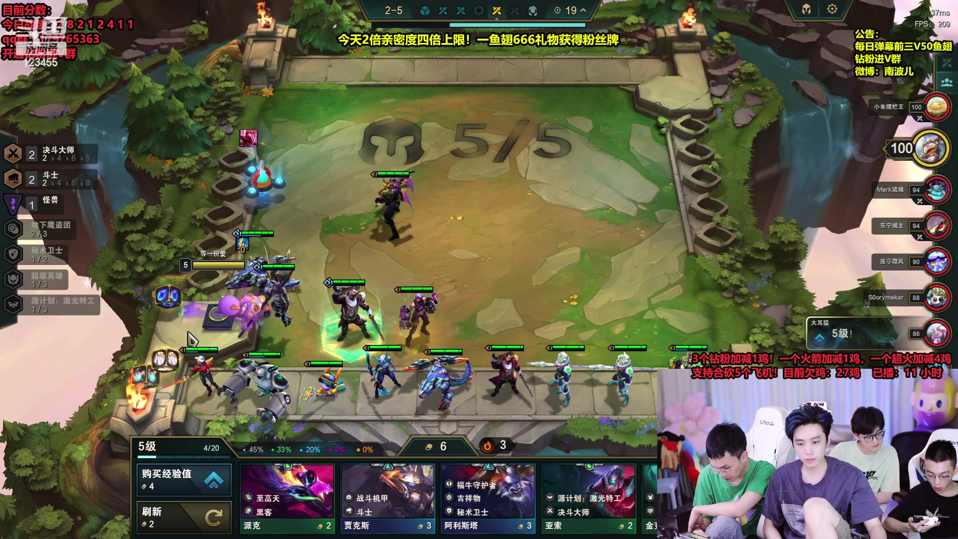 【2023-05-20 10点场】南波儿大魔王丶：加时挑战目前已播13小时