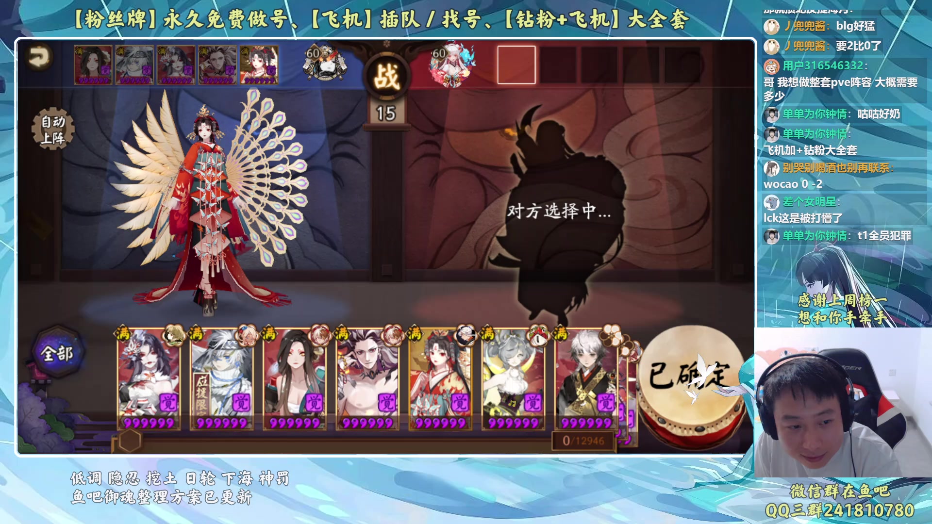 【2023-05-20 20点场】血墨丶：【墨哥】来这儿开心就好！