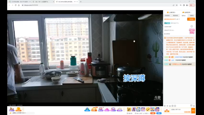 desktop 2023-05-19 13-03-22