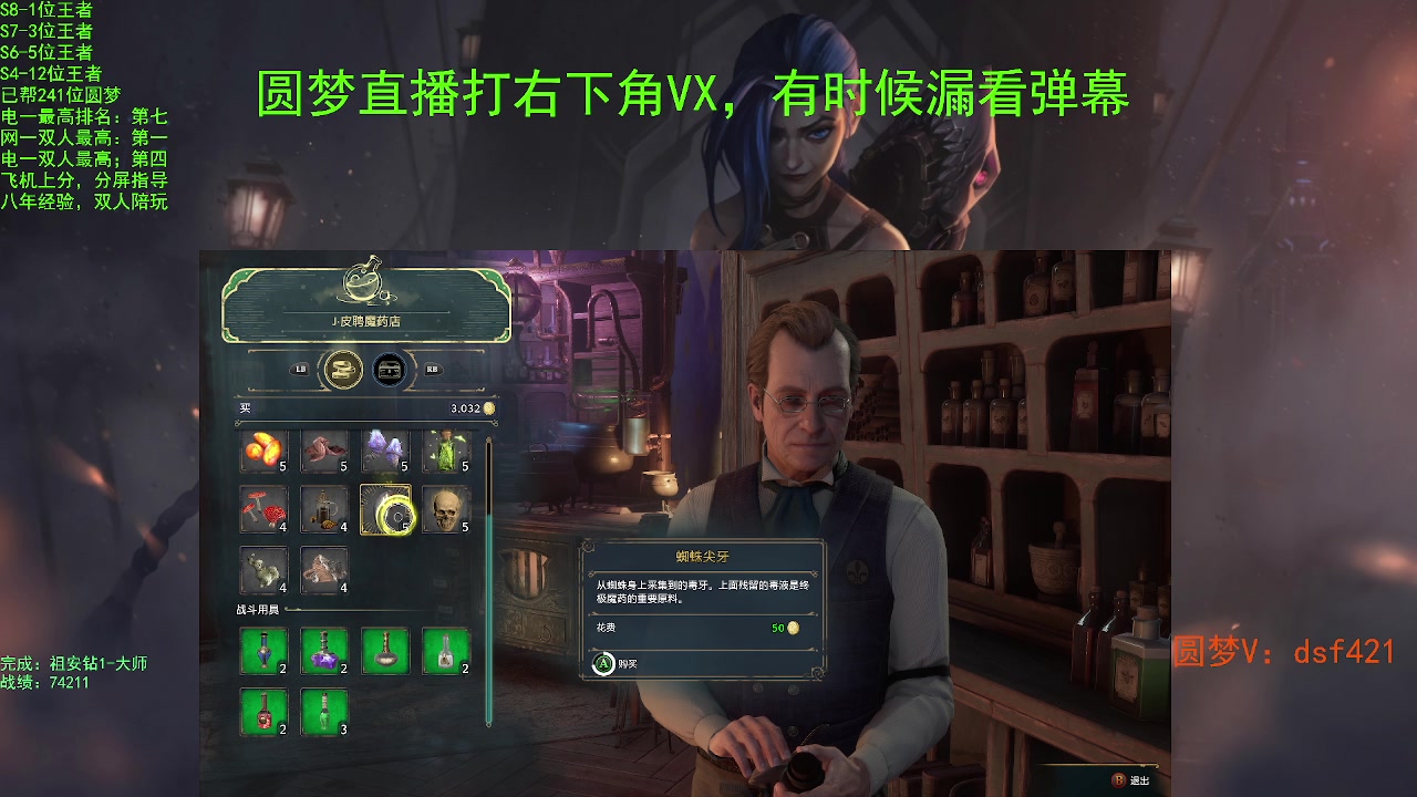 【2023-05-19 17点场】追风皇帝：上分进，在线圆梦