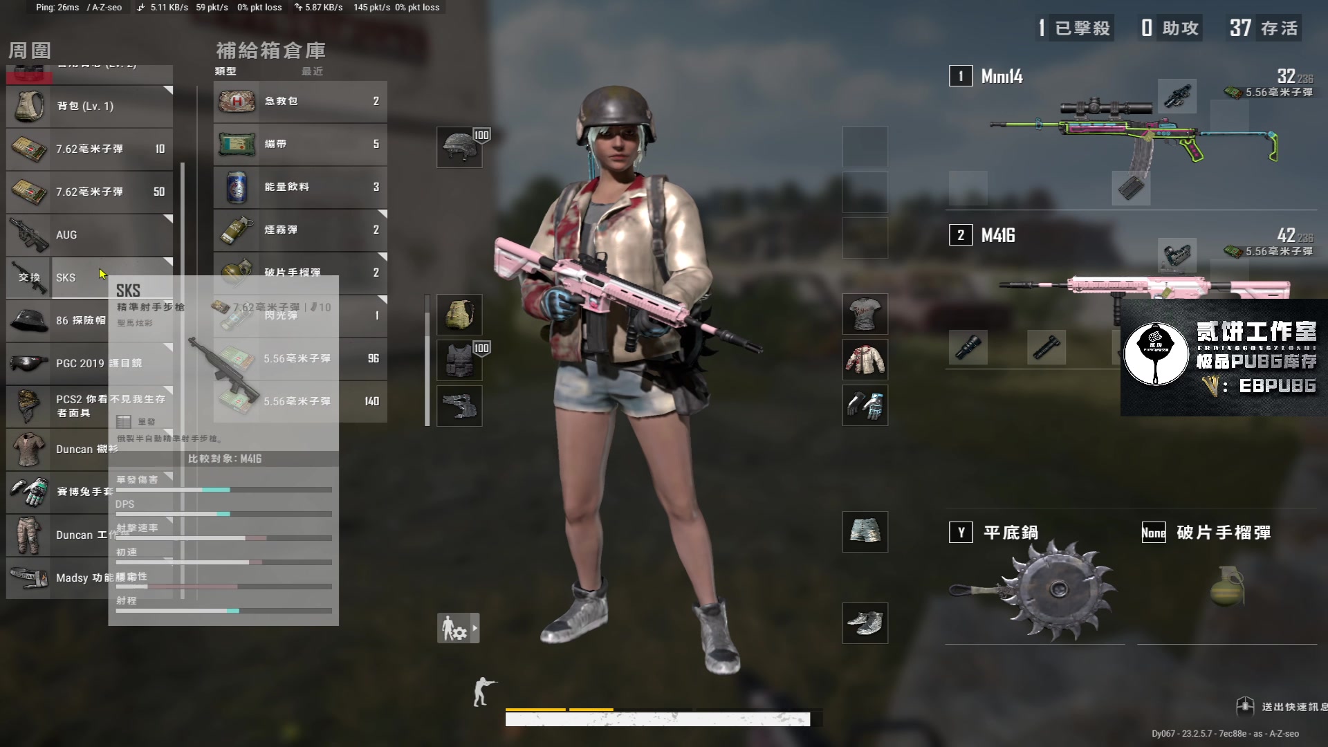 【2023-05-20 17点场】067QAQ：进来5分钟你会学到很多！