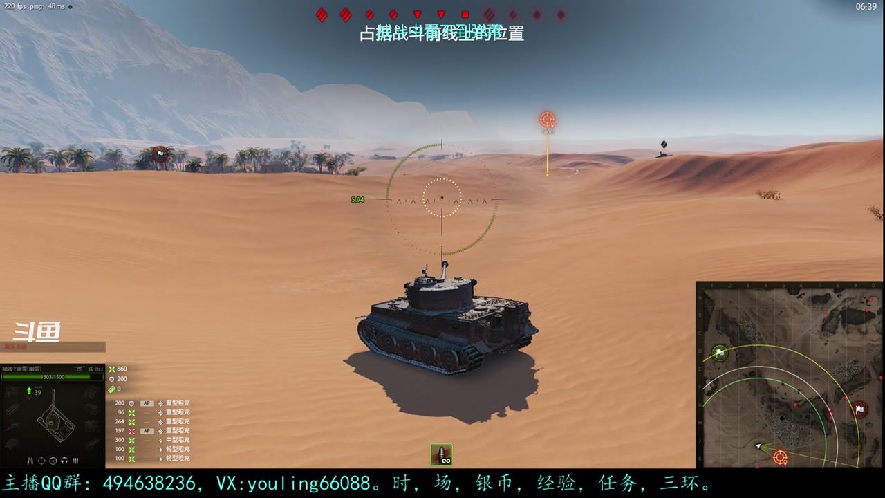 【2023-05-18 22点场】暗夜幽霊：幽霊：囤十个小目标