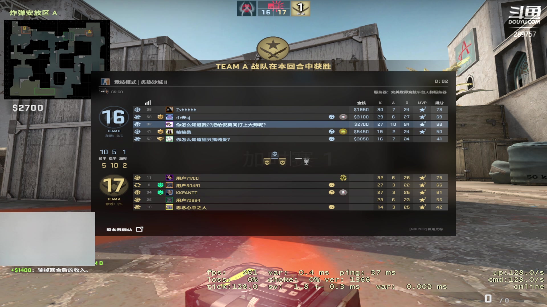 【2023-05-19 23点场】刘俊豪adc：【非常互娱】成长日记