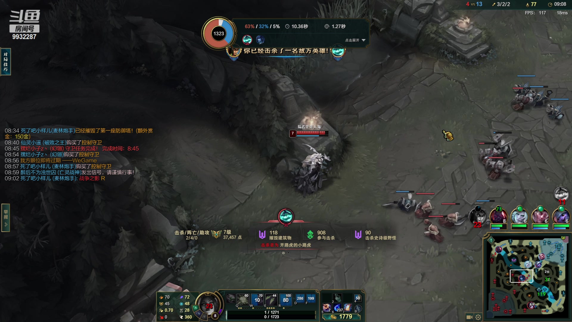 【2023-05-15 23点场】小夜心丶：我是一头猪 每天都在输