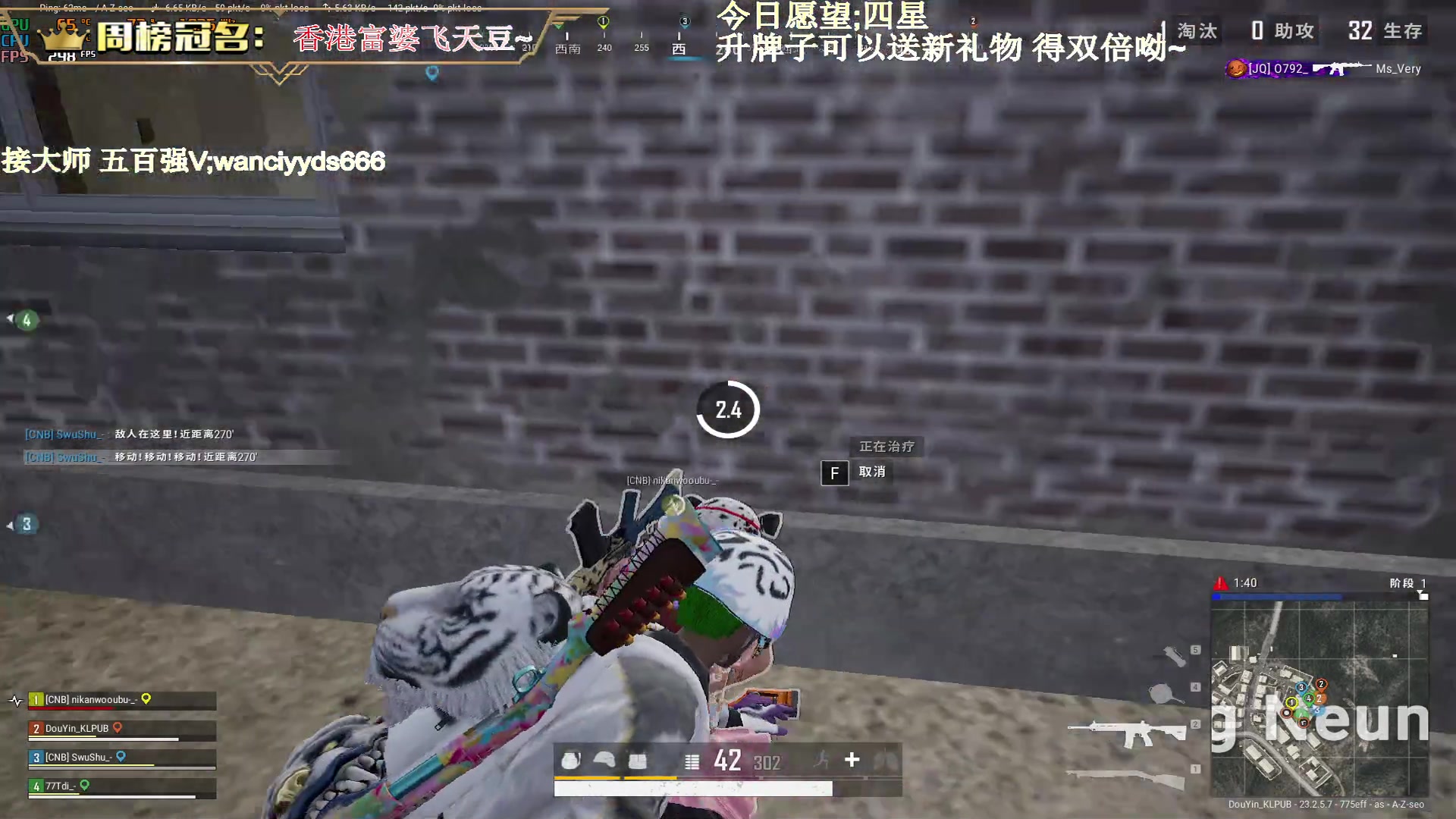 【2023-05-19 23点场】晚辞77：【黄金双倍】@文静小男孩