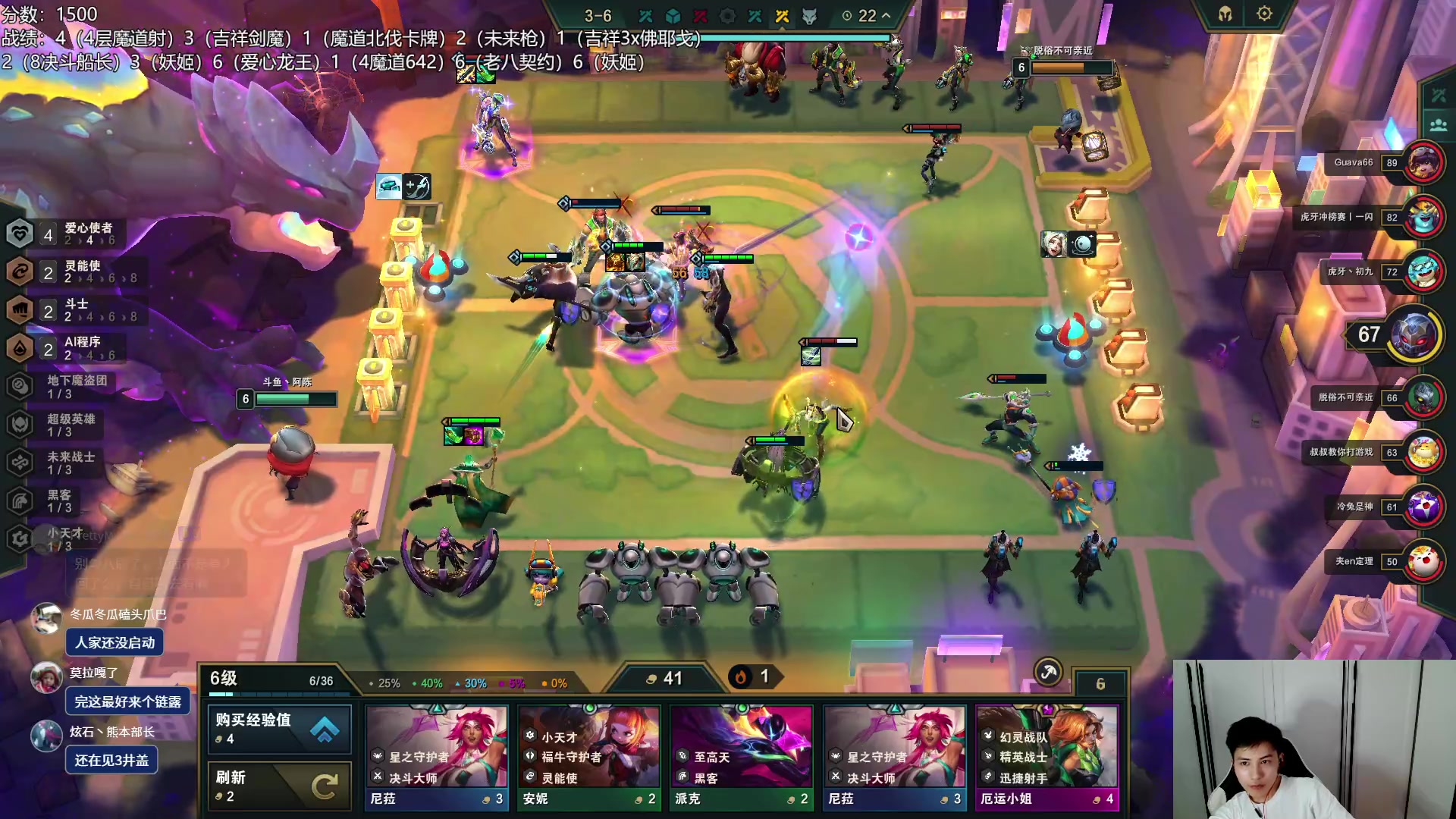 【2023-05-19 23点场】迅哥丶雨霖铃：王者欢乐上分