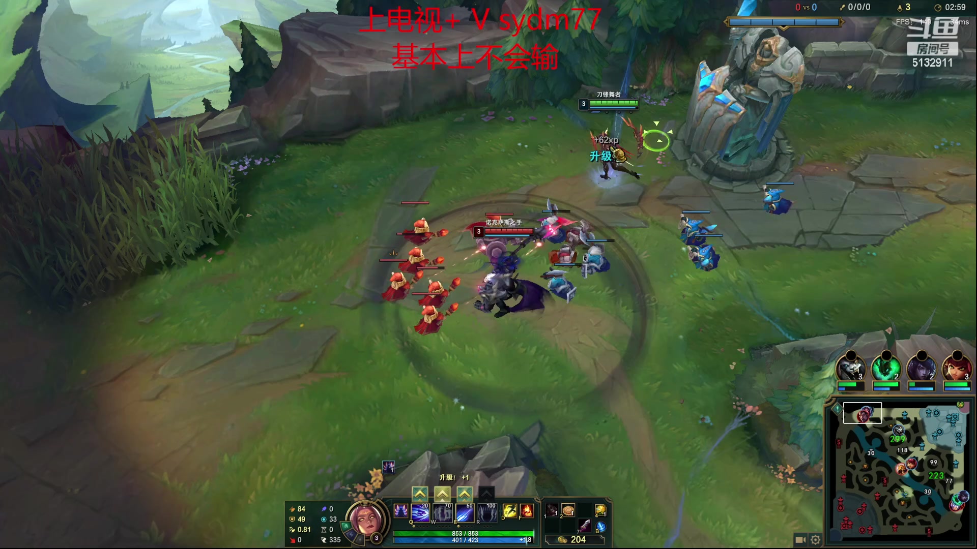 【2023-05-20 00点场】岁月刀妹：新版本 刀妹出装教学