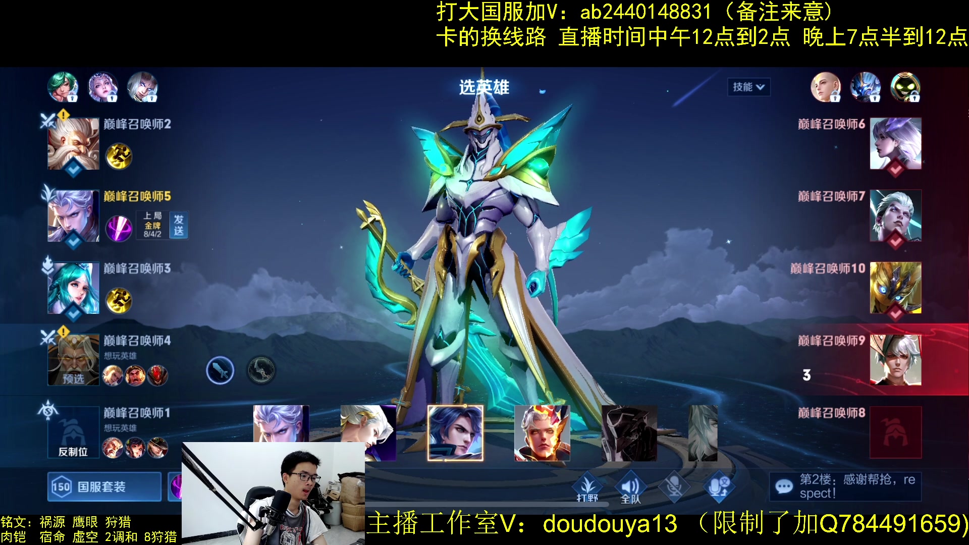 【2023-05-20 11点场】为输出铠证明的南瓜：国1铠 冲巅峰第一