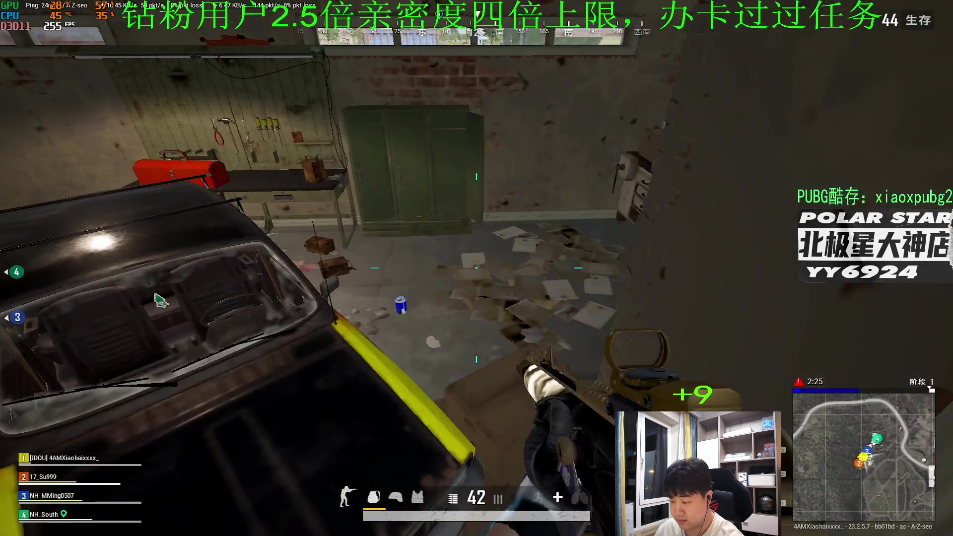 【2023-05-19 22点场】4AM小海xx丶：OBBOSS训练营，看完开豆