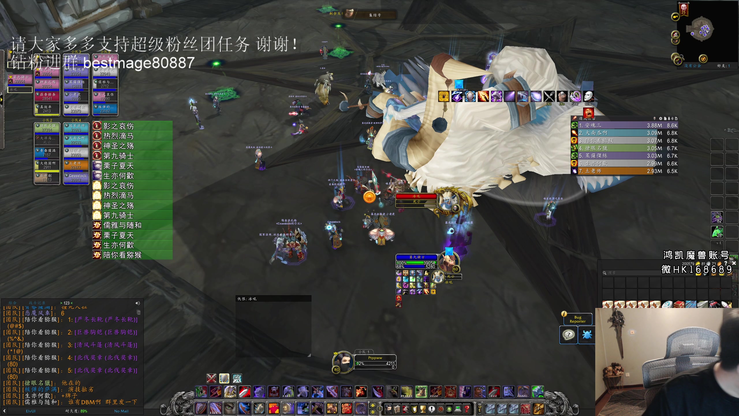 【2023-05-20 19点场】DMC葡萄鹏：8点PTR TOC练习熟练度！