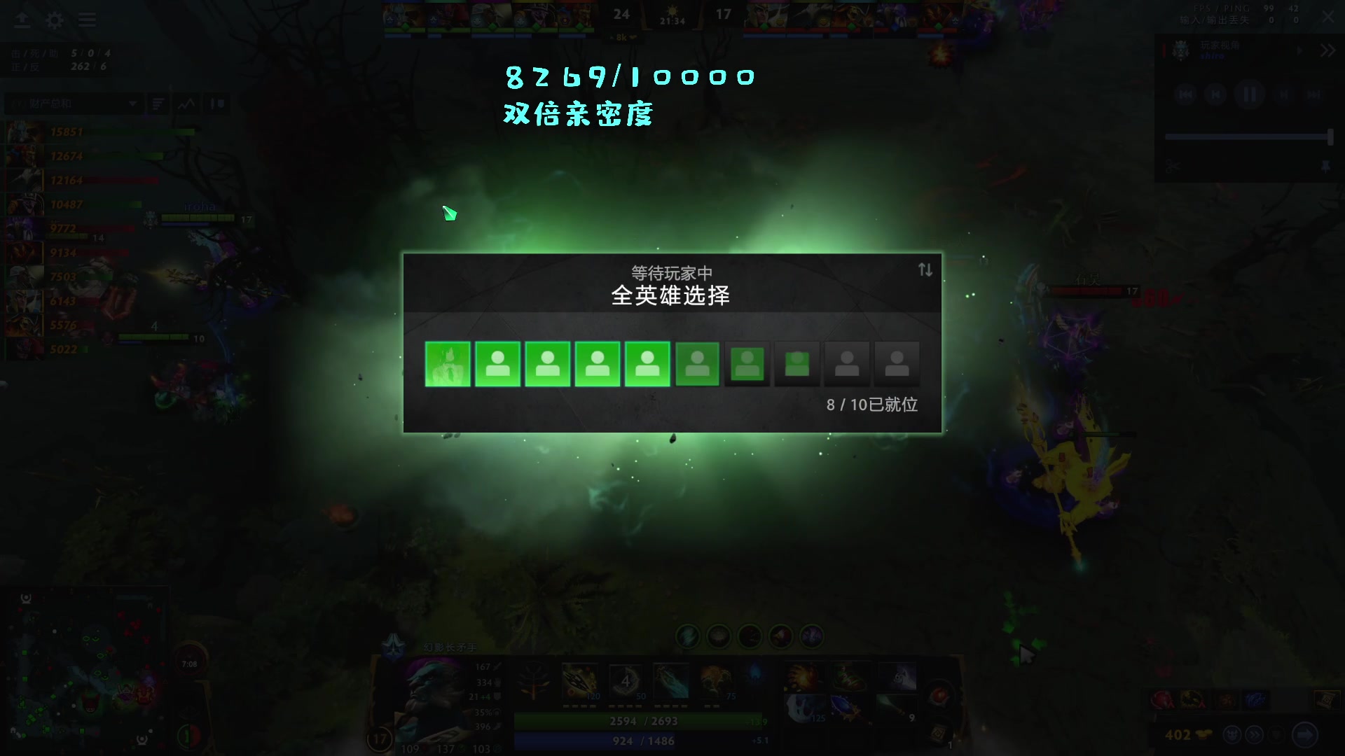 【2023-05-19 22点场】艾斯yoona：yoona:重回万分之路！