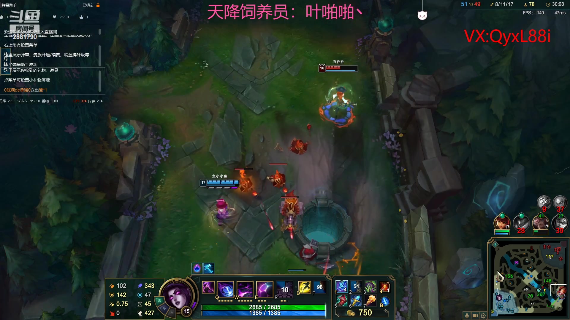 【2023-05-20 11点场】晴天QyxL：晴天：纳尔我的超人