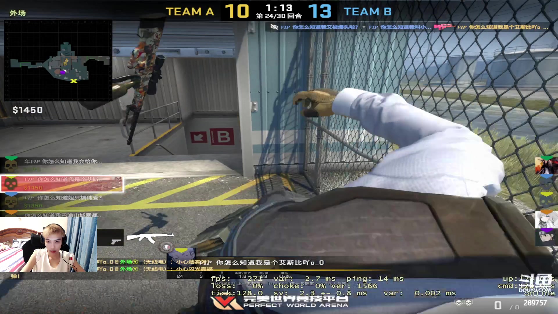 【2023-05-20 01点场】刘俊豪adc：【非常互娱】成长日记