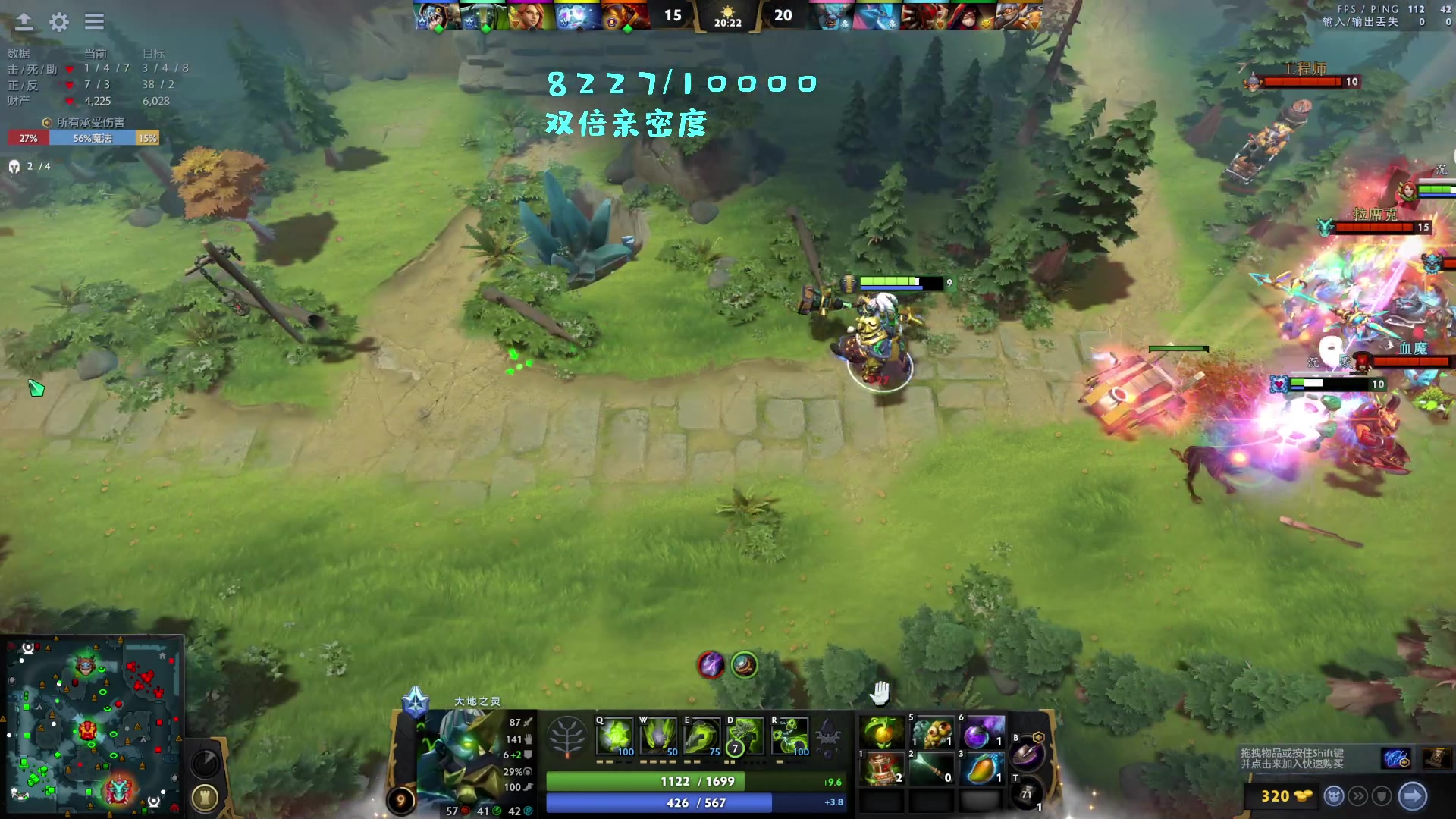 【2023-05-20 00点场】艾斯yoona：yoona:重回万分之路！