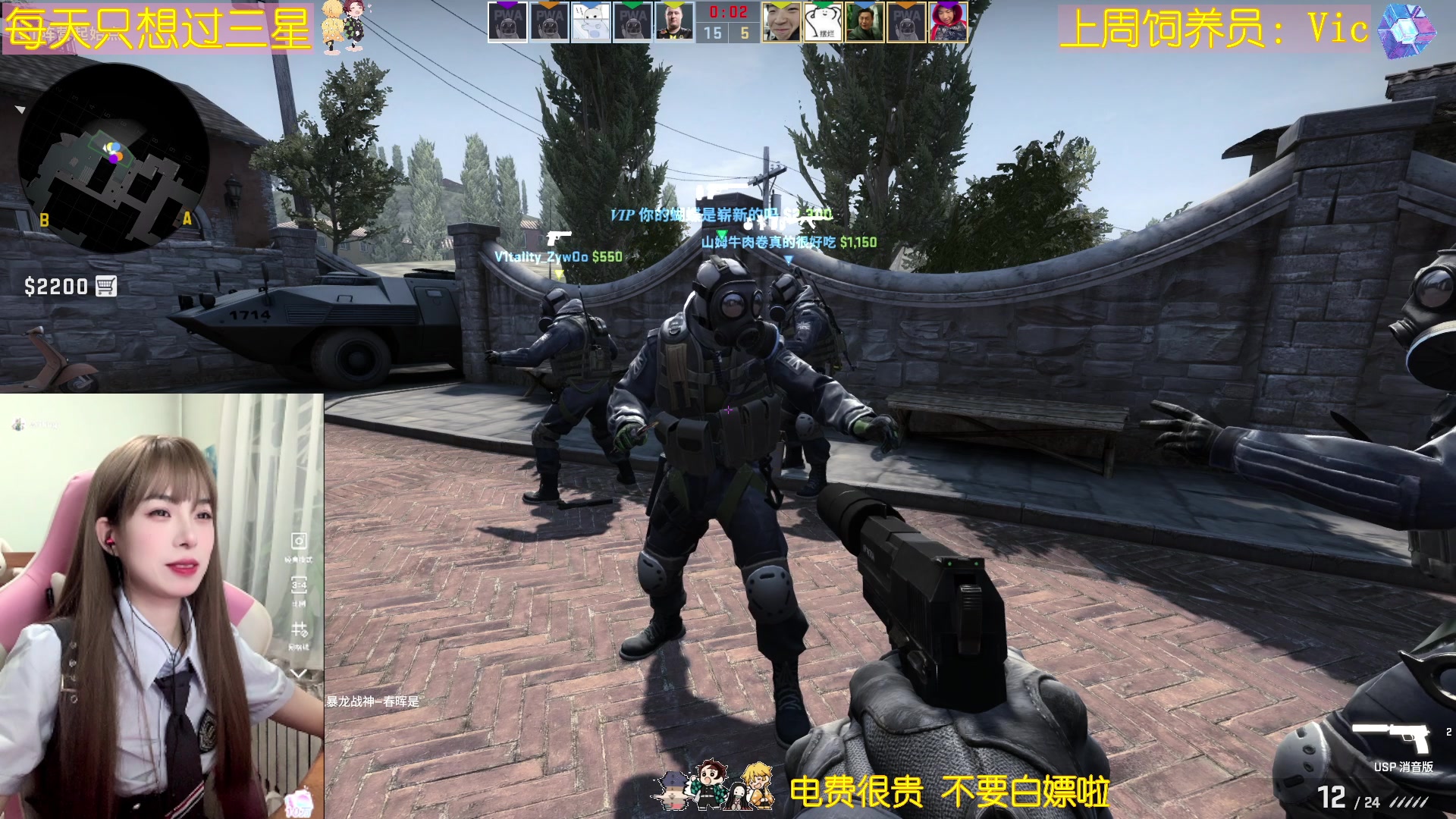 【2023-05-18 19点场】觉早早OvO：【早早】给你我的手 像温柔野兽