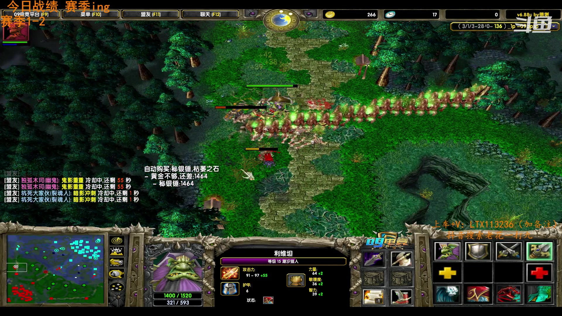 【2023-05-20 00点场】老花一打九：打刀塔的不上头的都是圣人