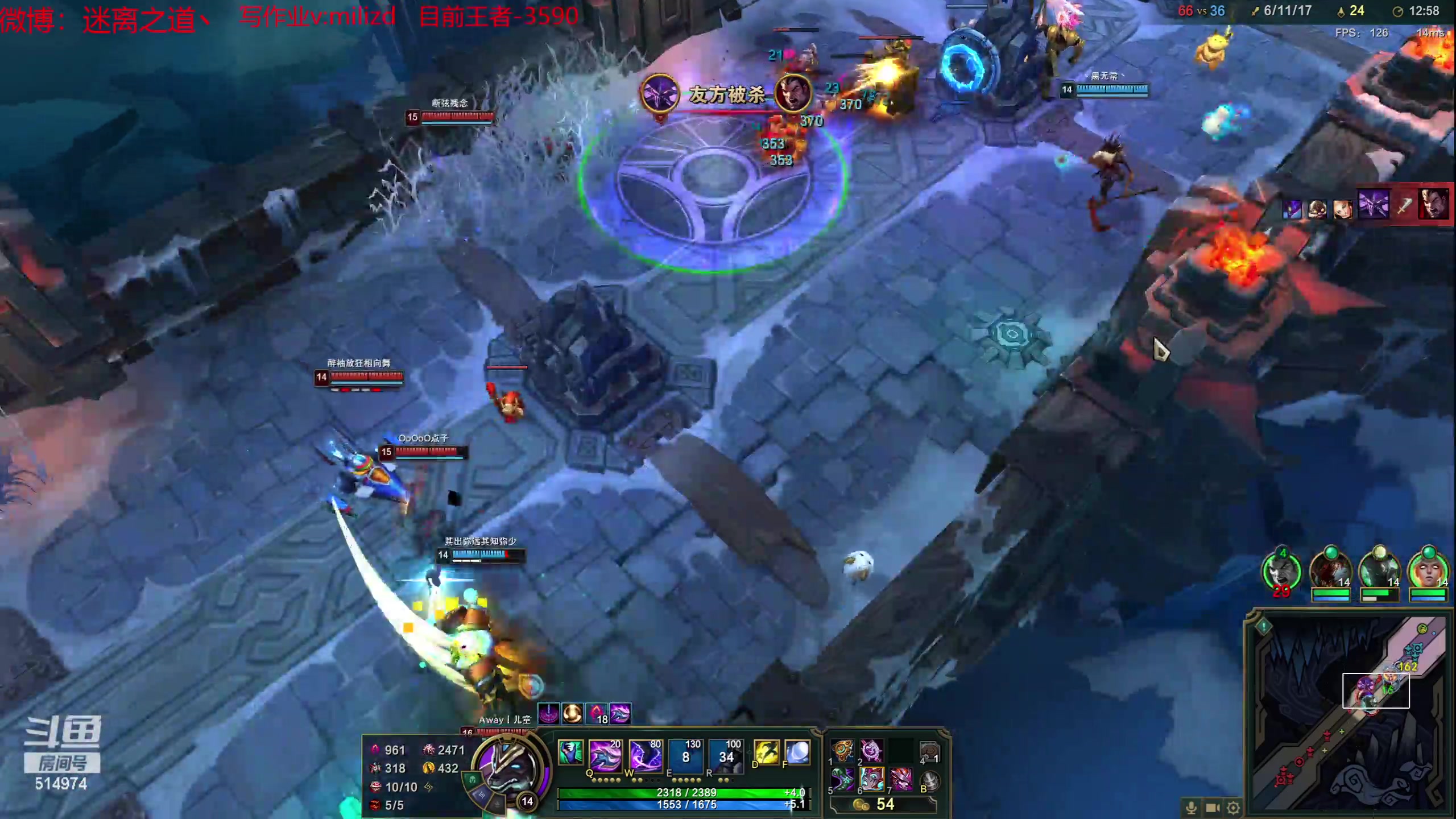 【2023-05-20 16点场】迷离之道丶：迷离劫：韩服大师冲王者