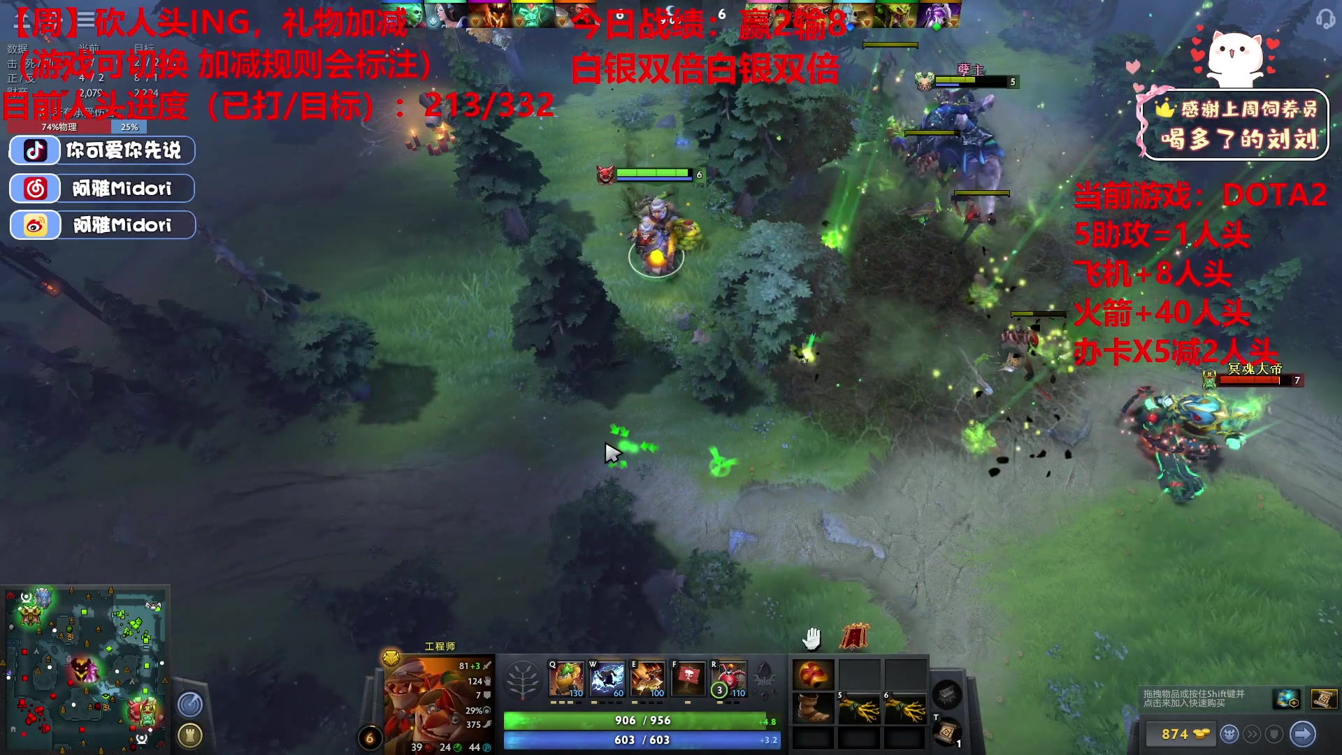 【2023-05-20 02点场】阿雅Midori：【白银双倍】被喜欢真是太好啦