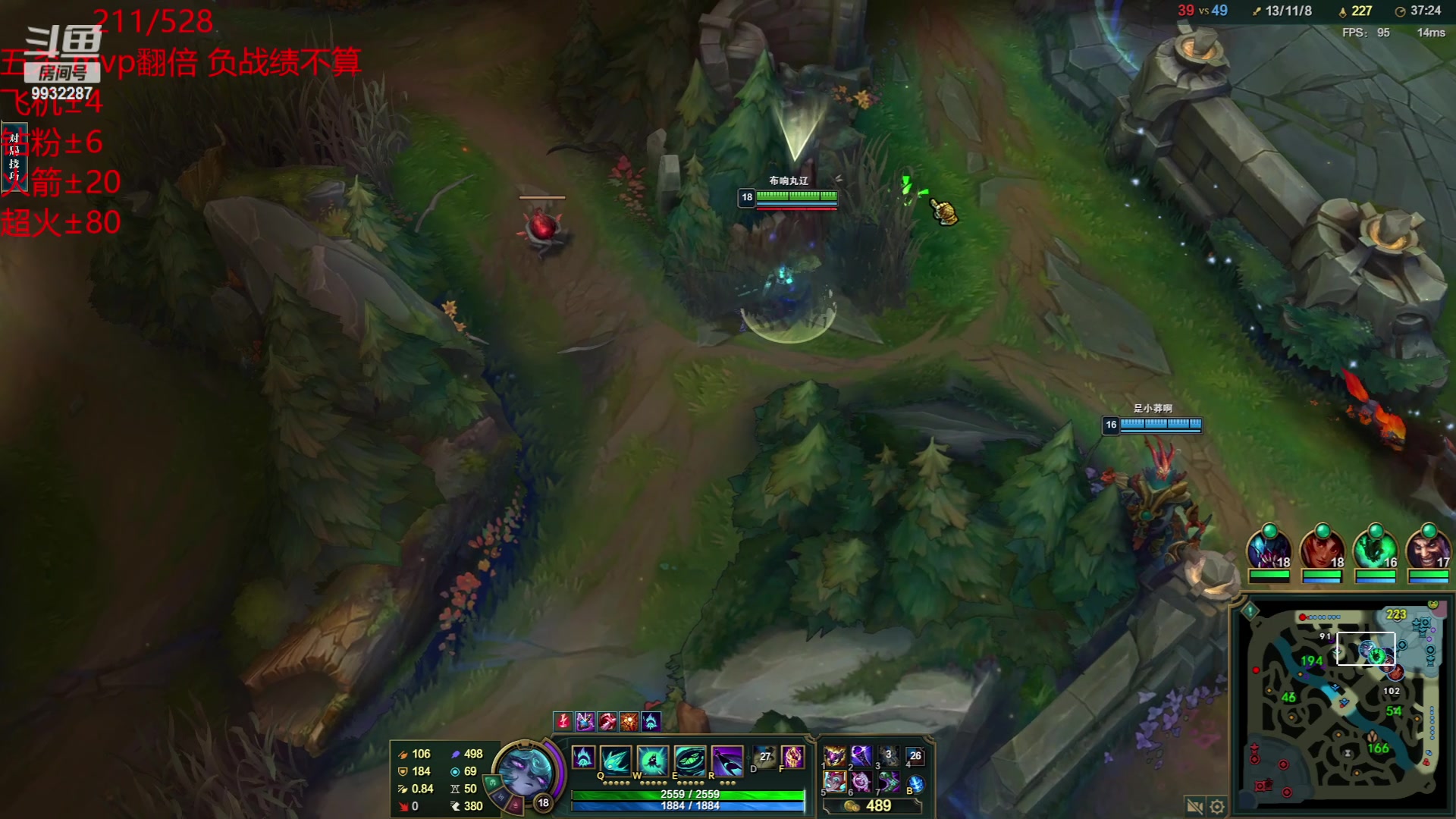 【2023-05-20 06点场】小夜心丶：大师局500分 不杀500个不下播