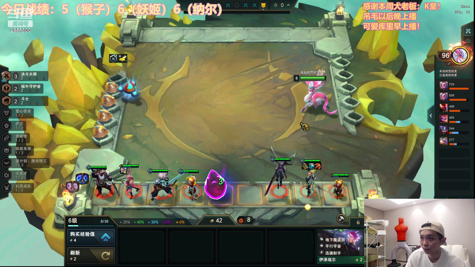 【2023-05-20 18点场】NB丶条皮兄弟：魔盗王圆梦一周！开整！