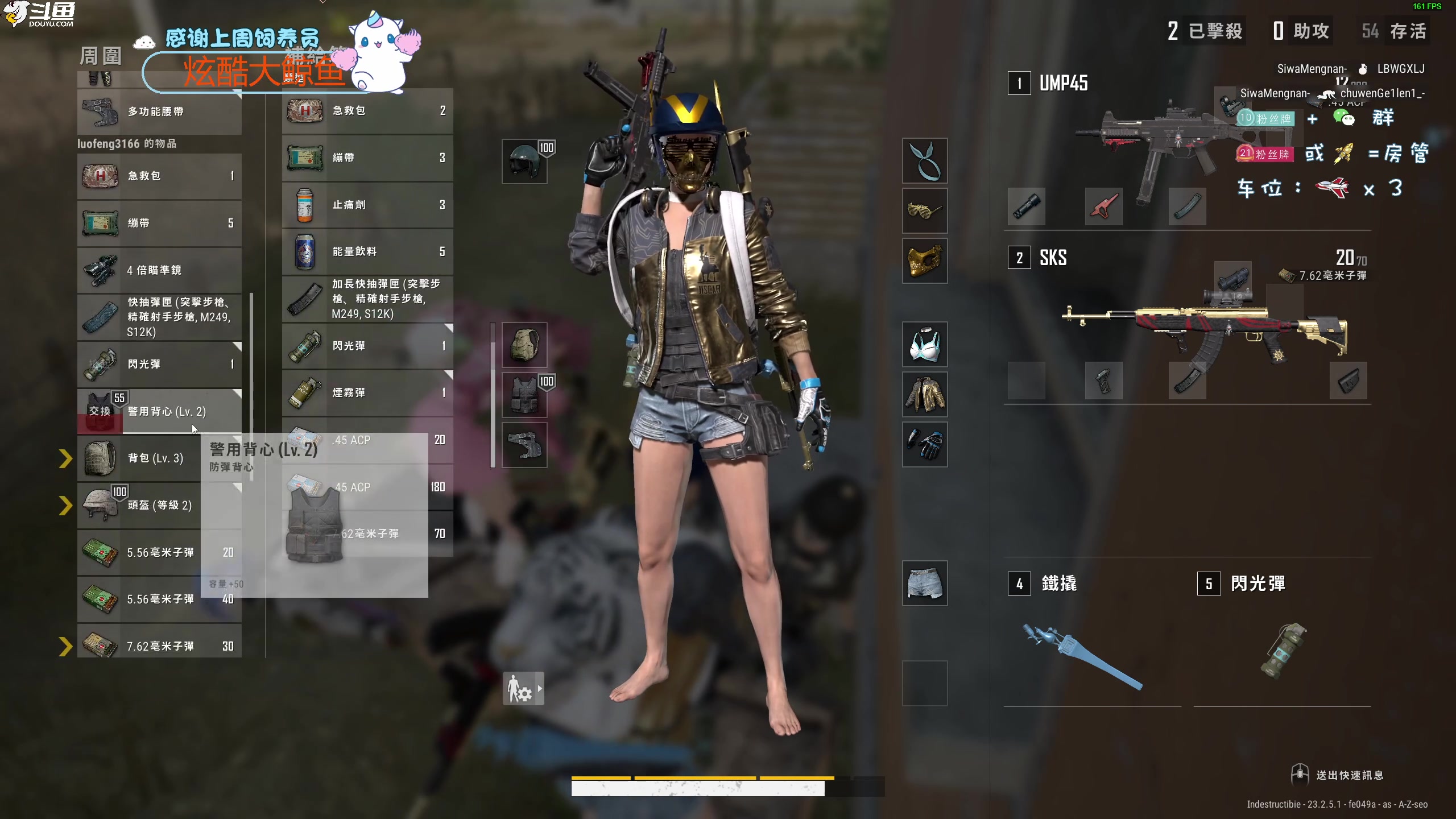 【2023-05-17 18点场】爱吃包谷的新一酱ye：为了上班直接分手回来了，我爱上班