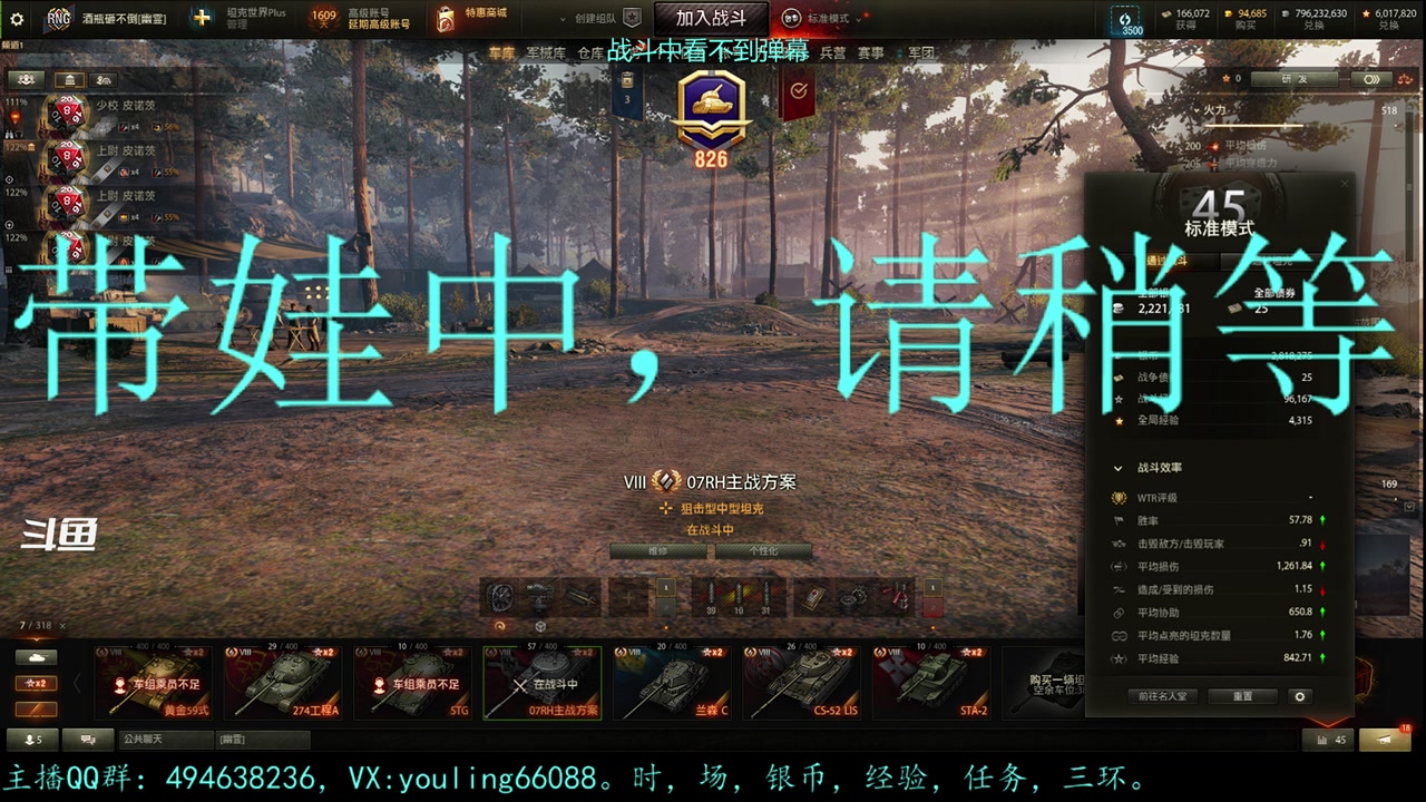 【2023-05-19 19点场】暗夜幽霊：幽霊：囤十个小目标