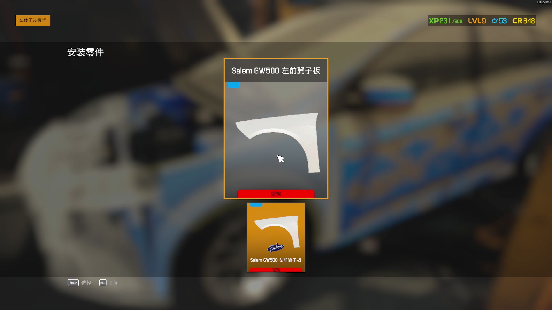 【2023-05-19 17点场】陶可可coco：你小子也太奶了吧？