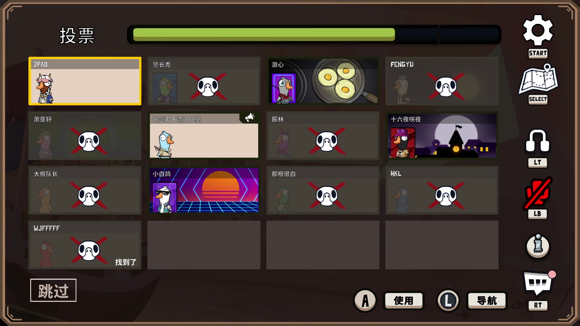 【2023-05-20 01点场】暴走的银剑君丶：银剑君：小帅哥，晚上好呀！`