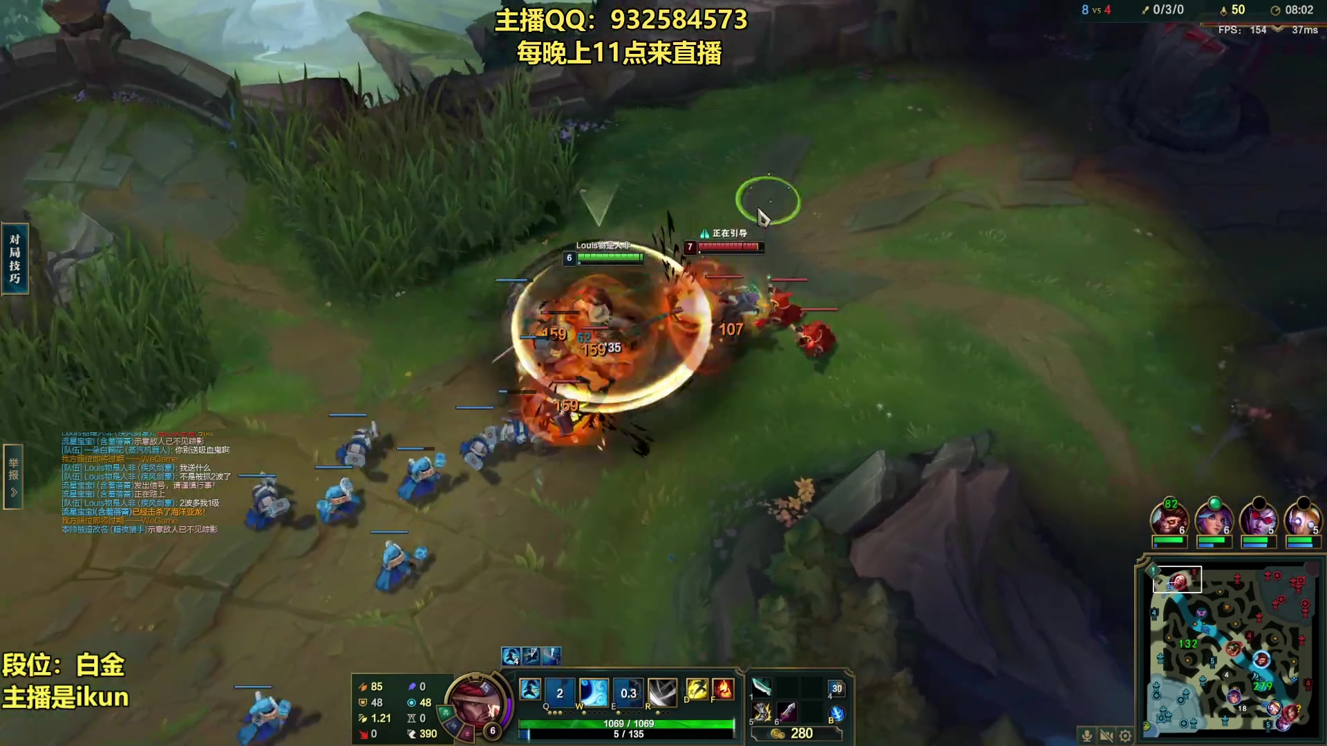 【2023-05-20 18点场】凉风亚索yasuo：亚索永恩天花板~ 68172
