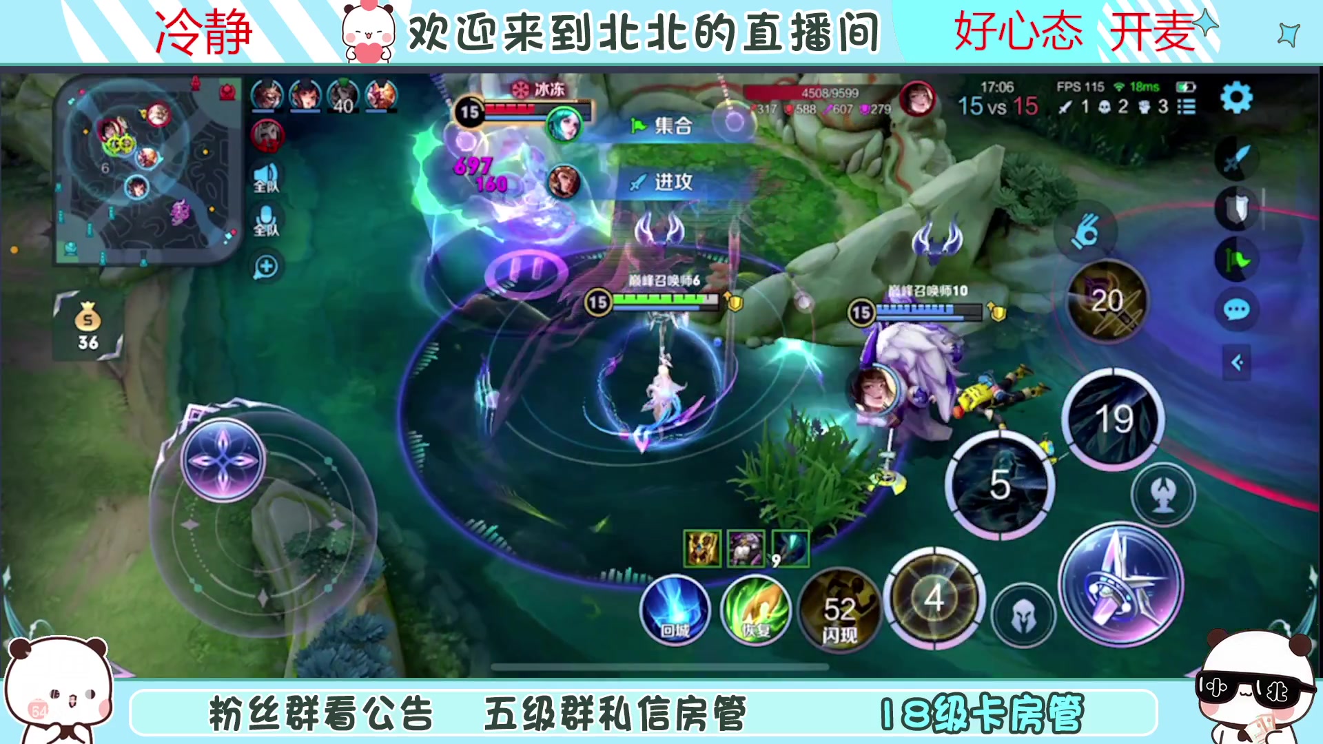 【2023-05-19 17点场】小笨蛋北北：巅峰2330冲第一