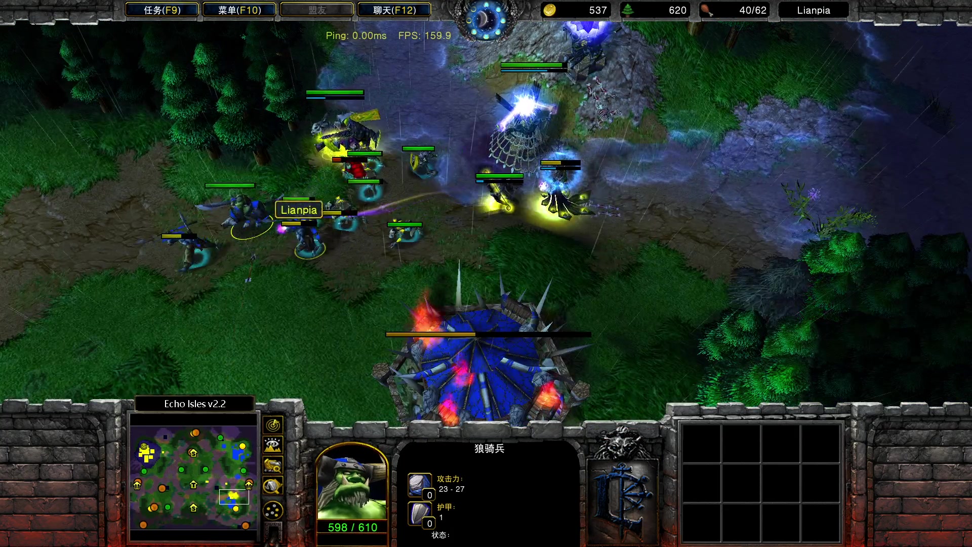 【2023-05-20 19点场】iameer0：【直播】天秀杯Happy Lyn