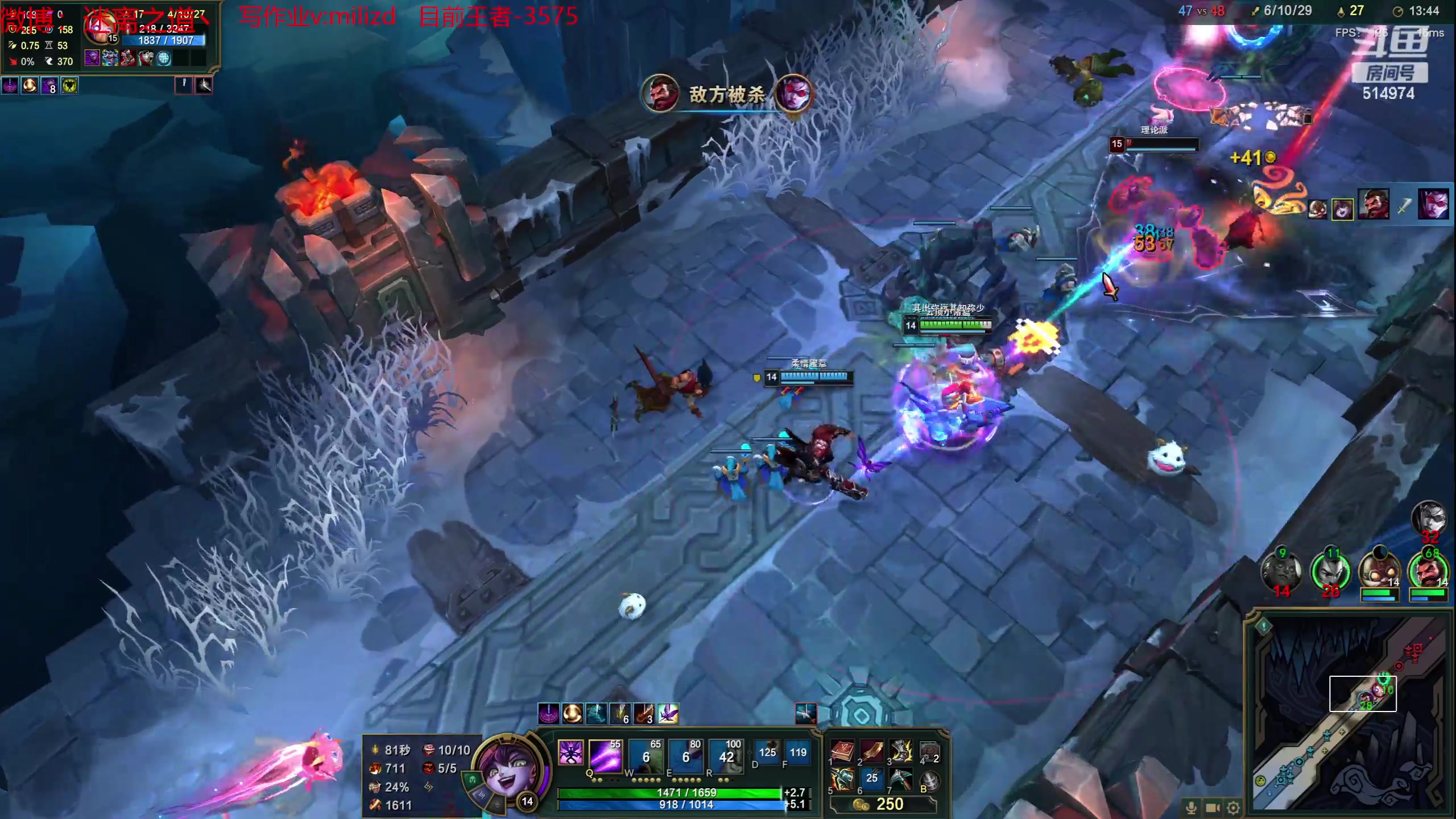 【2023-05-20 14点场】迷离之道丶：迷离劫：韩服大师冲王者