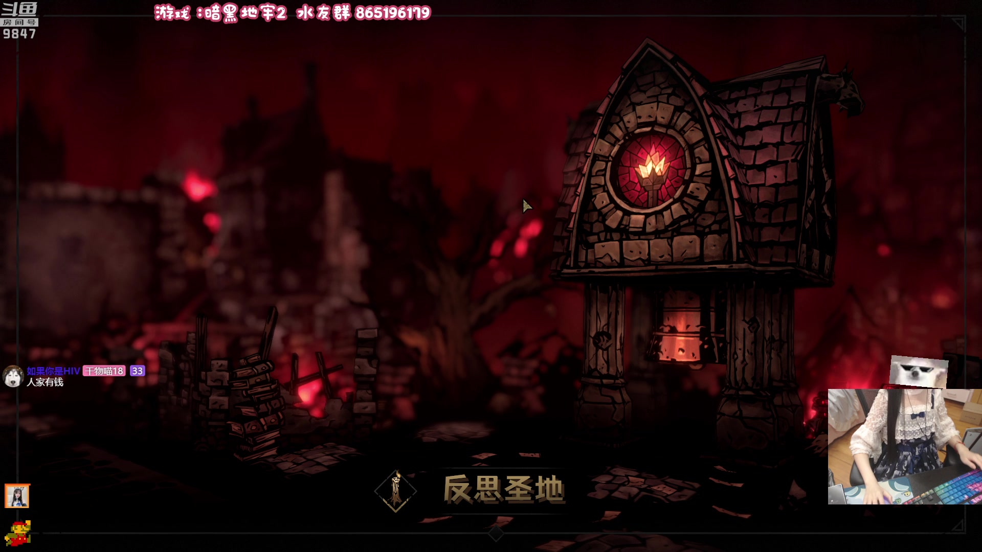 【2023-05-19 21点场】丶干物喵：干物喵❤关爱咸鱼少女