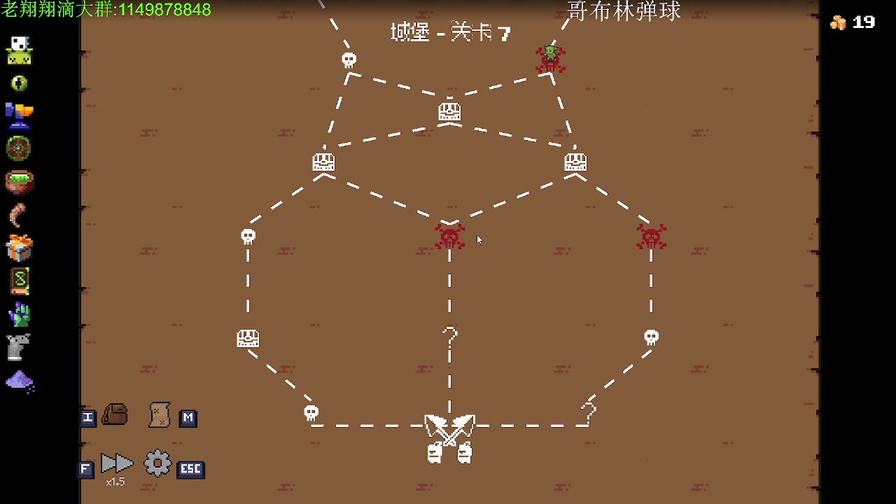 【2023-05-20 00点场】帅帅的老翔翔：你们最喜欢滴时尚 经典小游戏！