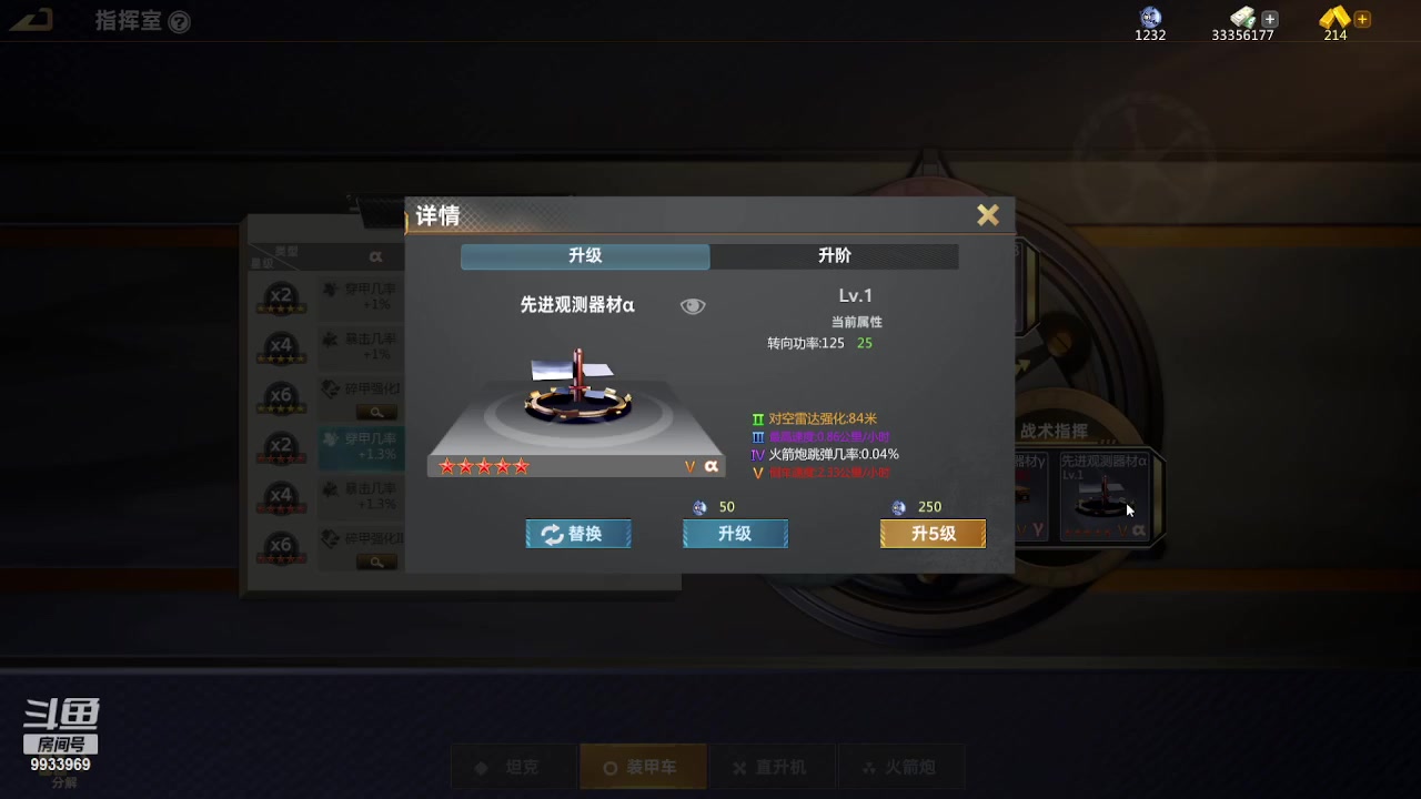 【2023-05-18 22点场】神怒布雷多：神怒布雷多的直播间