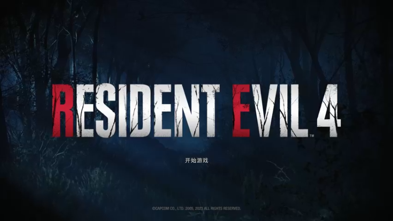 【2023-05-20 10点场】布鲁斯菲尔：碍事梨remake版