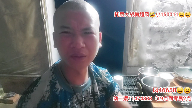 【户外】许文强户外的精彩时刻 20230520 04点场