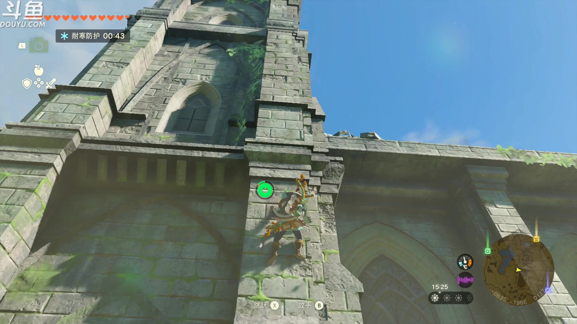 【2023-05-20 13点场】its宁玉今秋：当你在王国之泪里逛大gai