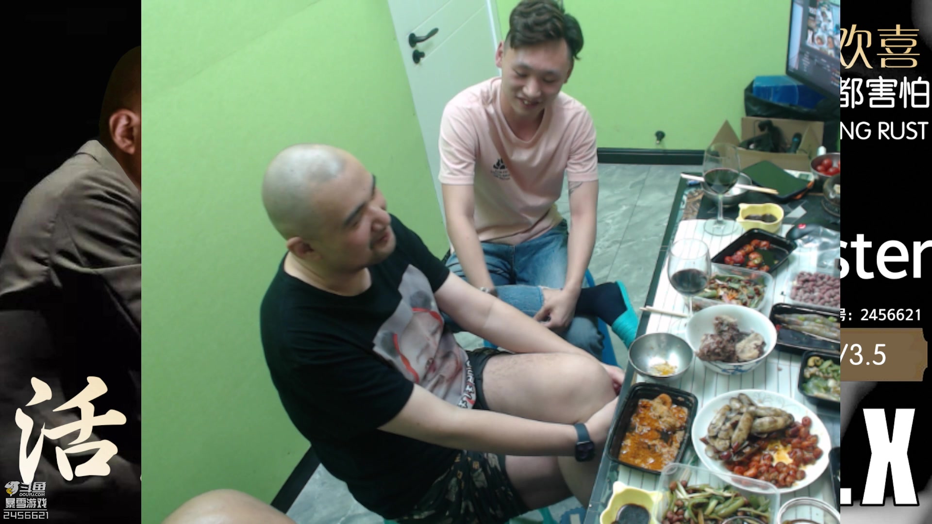 【2023-05-20 20点场】黑欢喜：爱豆陪你过520.钻粉4倍！