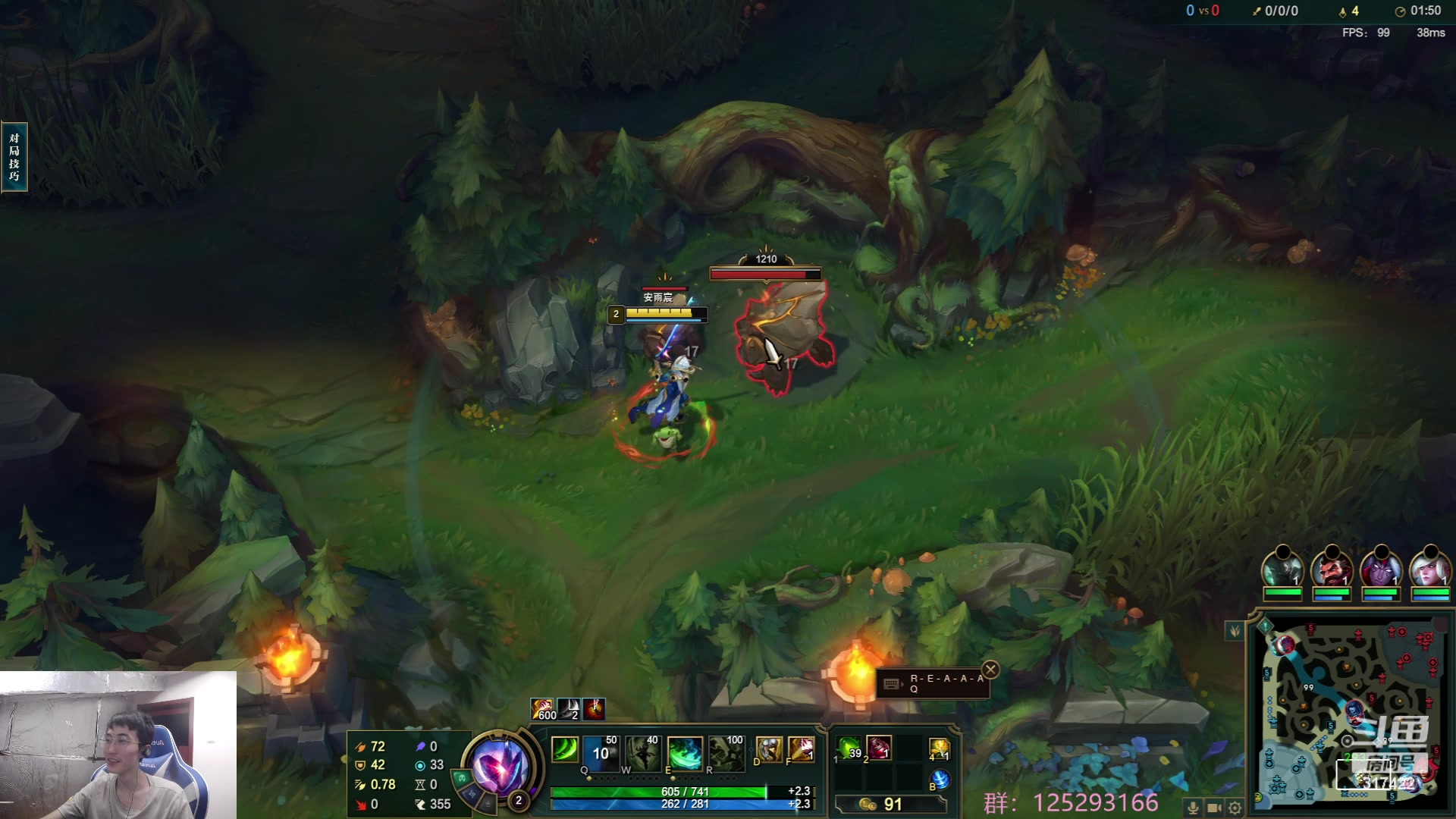 【2023-05-20 08点场】驴酱的冯雨大王：冯雨大王：保持理智，热爱生活！