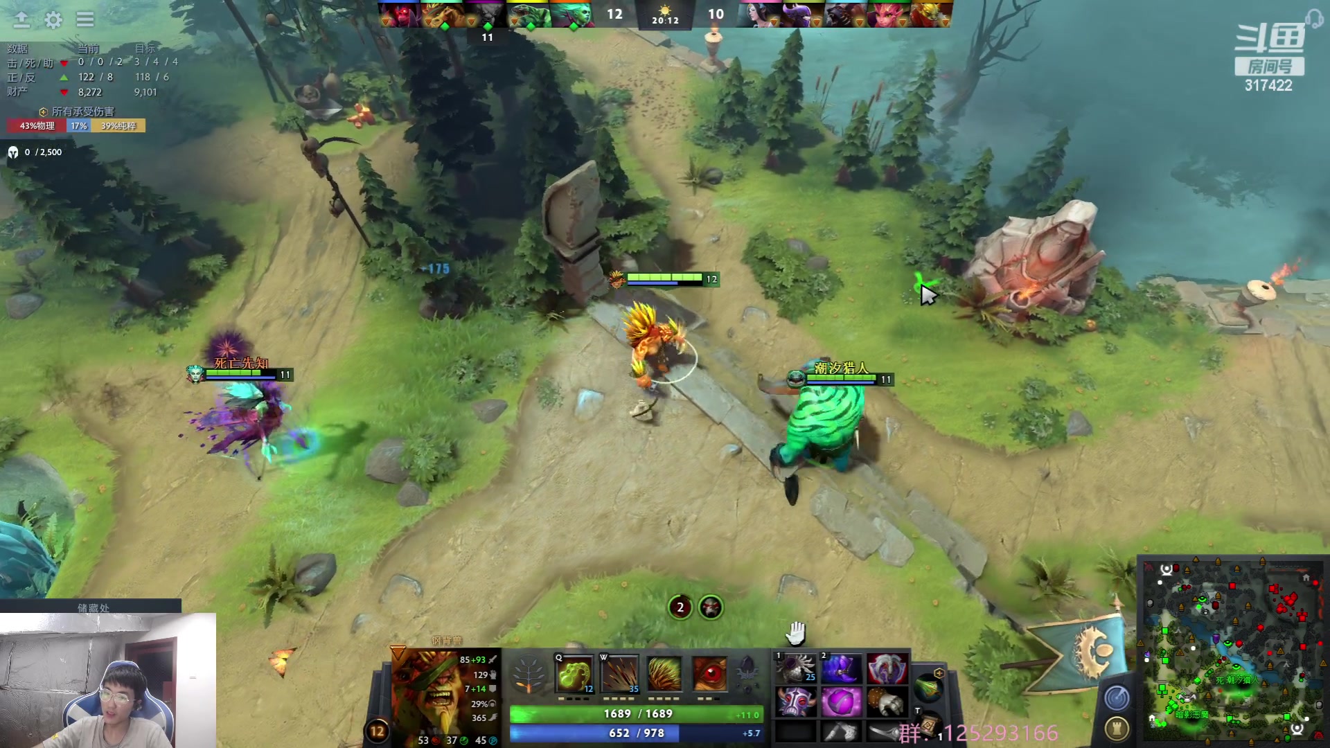 【2023-05-20 14点场】驴酱的冯雨大王：冯雨大王：保持理智，热爱生活！