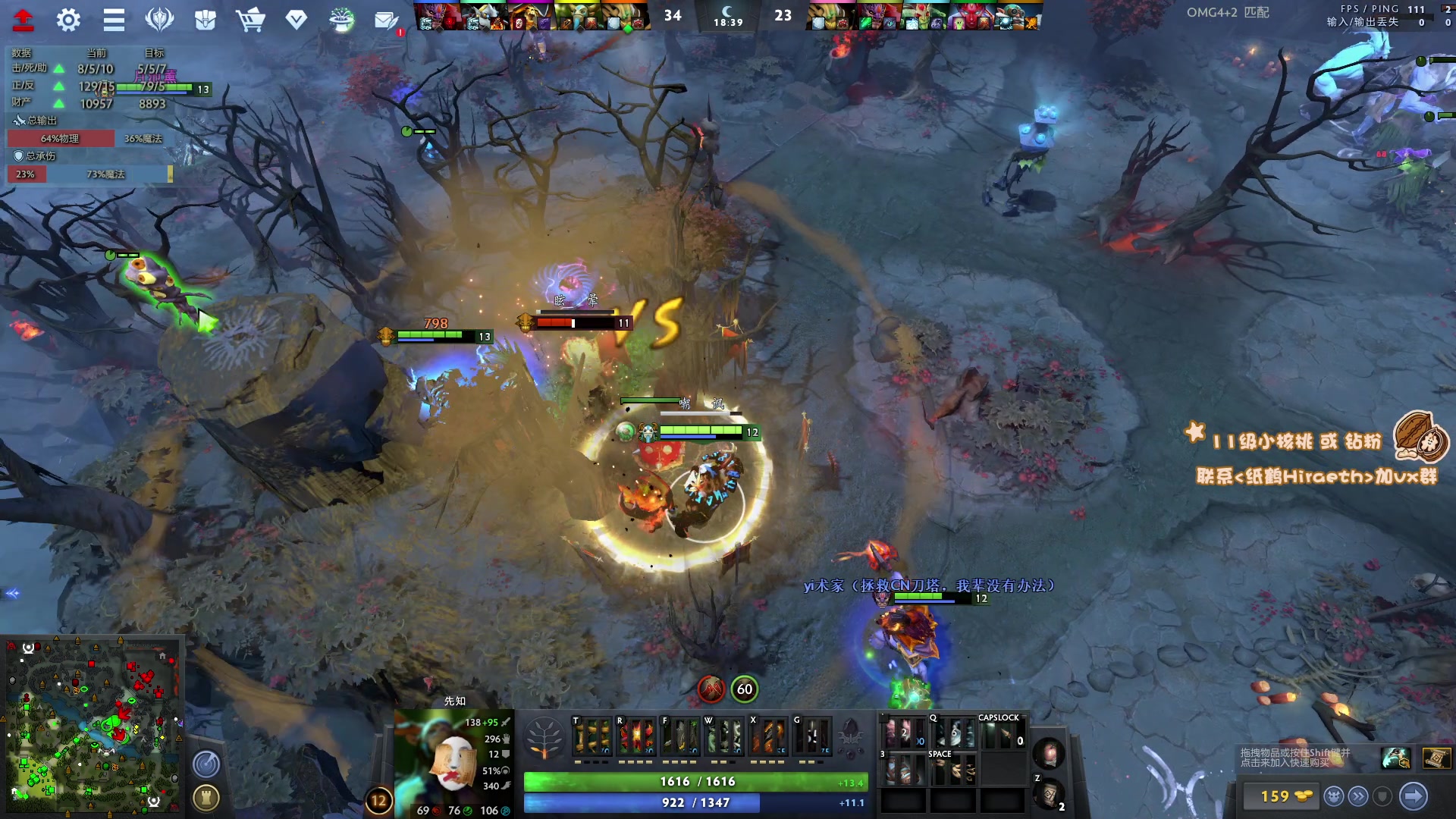 【2023-05-20 19点场】sakira丶hao：最纯粹的4+2